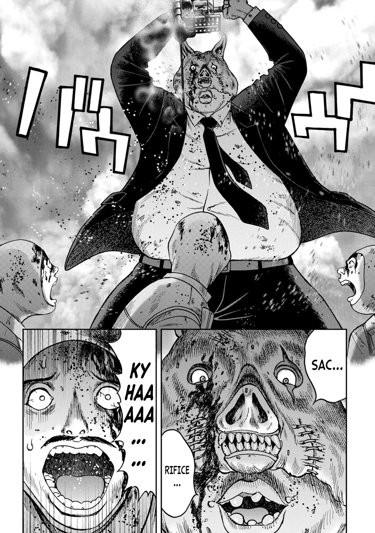 Kichikujima chapter 70 page 6