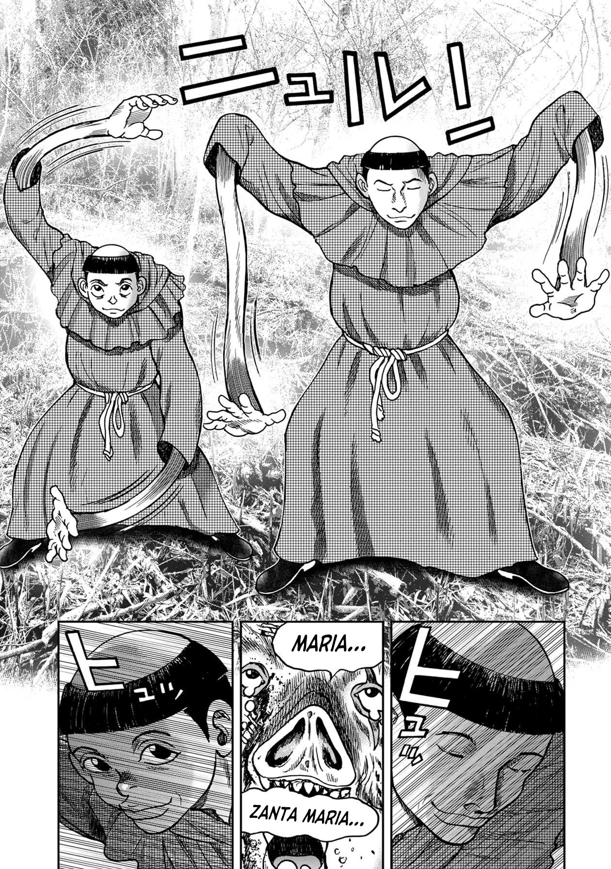 Kichikujima chapter 71 page 13