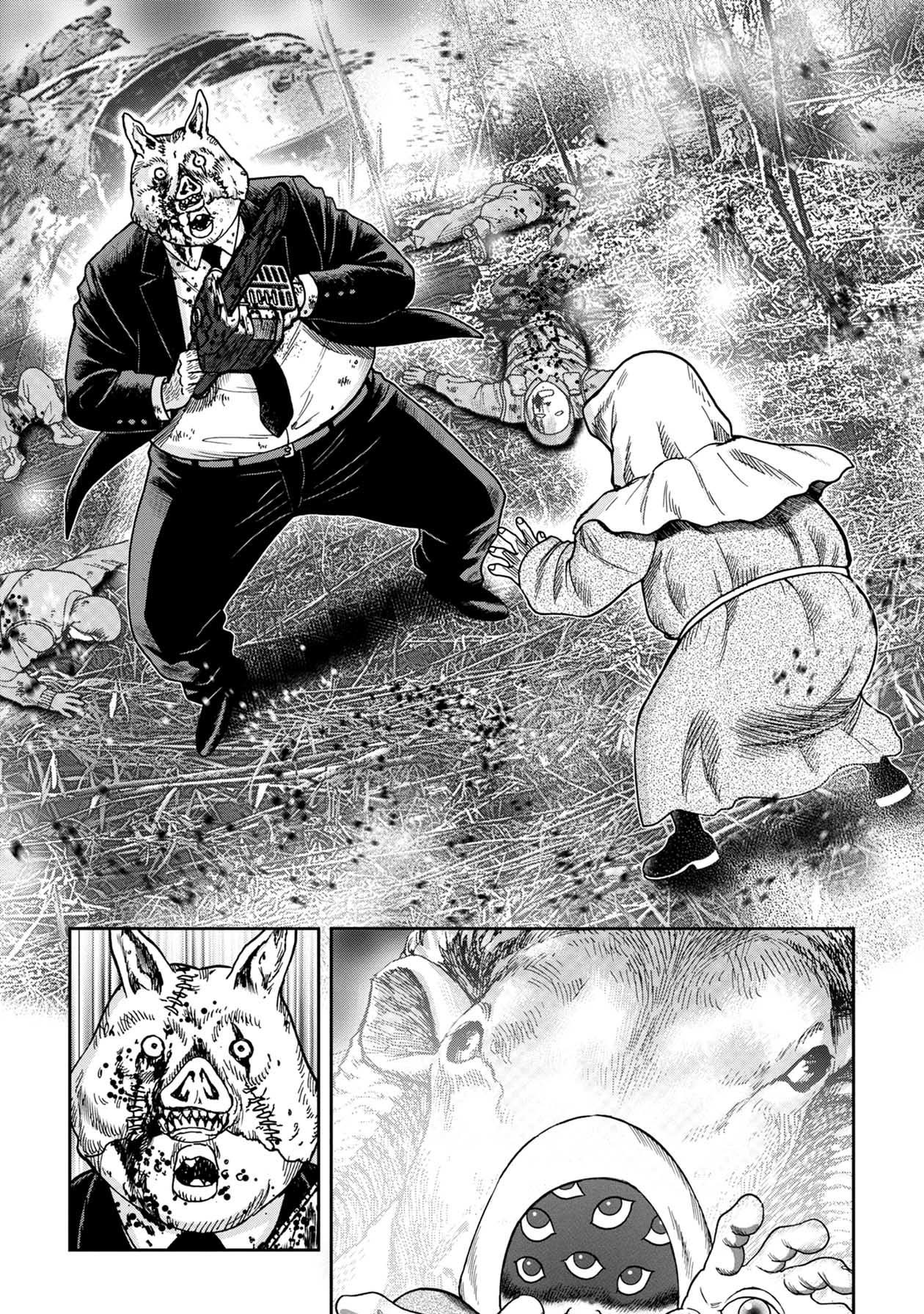 Kichikujima chapter 71 page 9