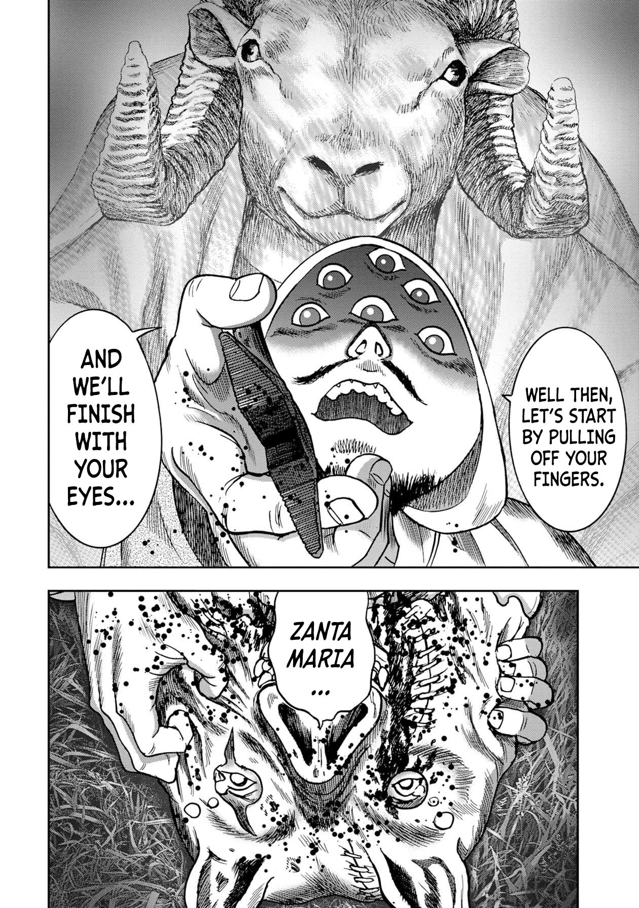 Kichikujima chapter 72 page 7