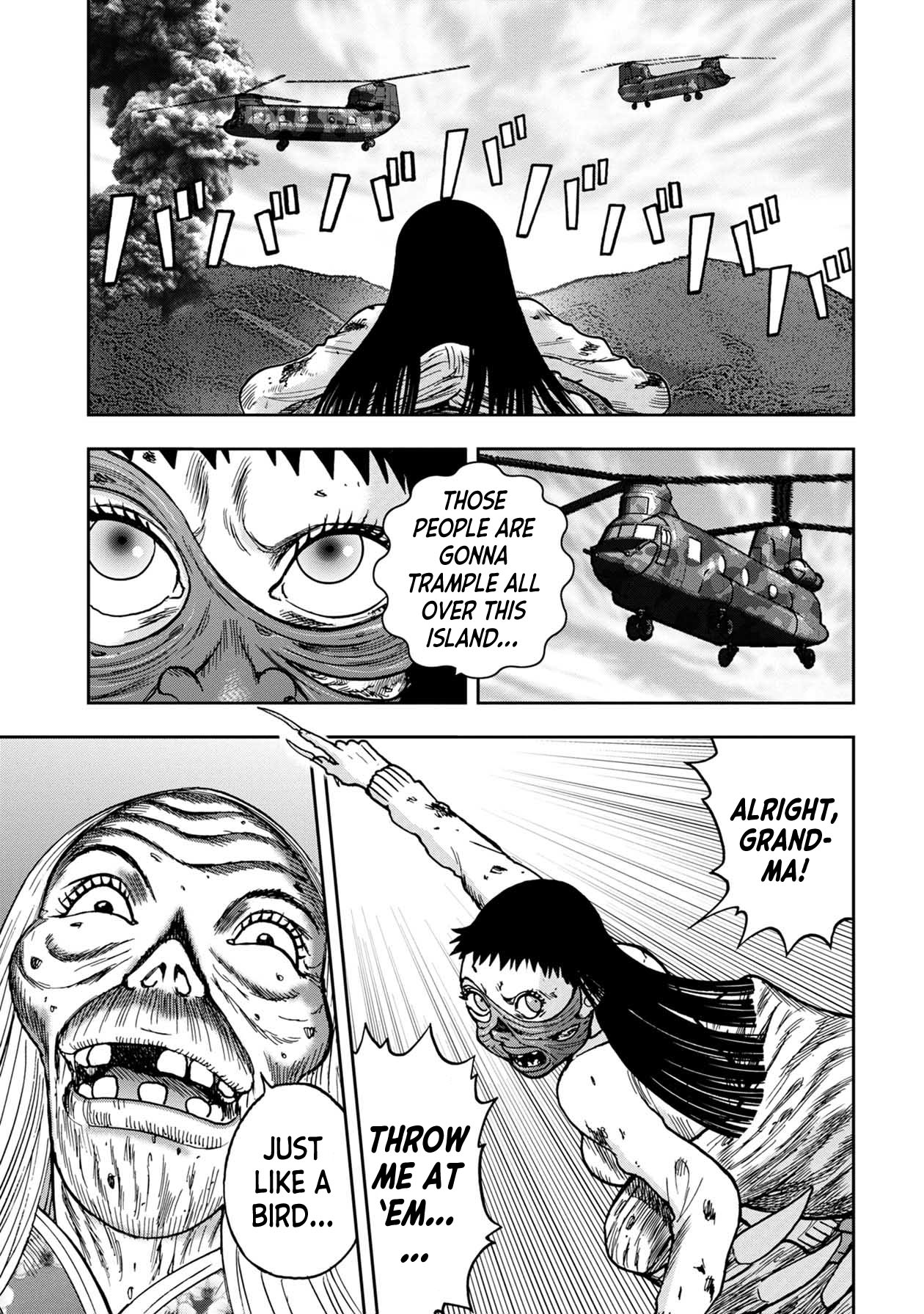 Kichikujima chapter 73 page 1