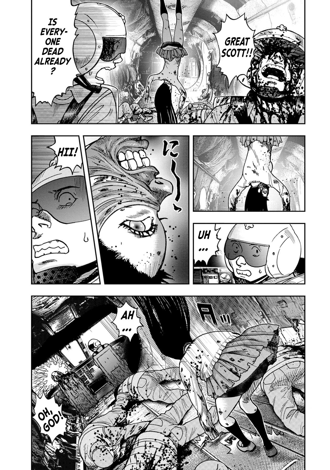 Kichikujima chapter 74 page 1