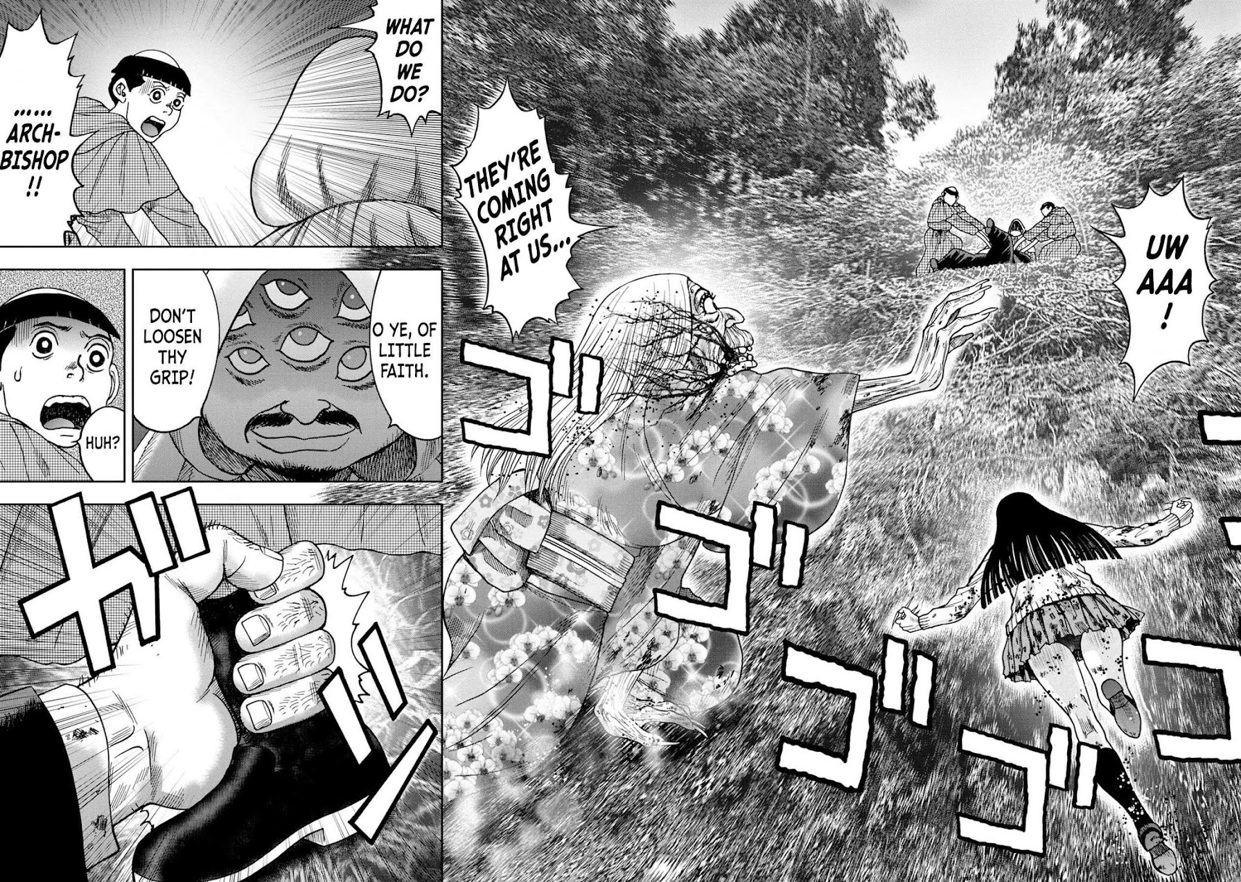 Kichikujima chapter 74 page 10