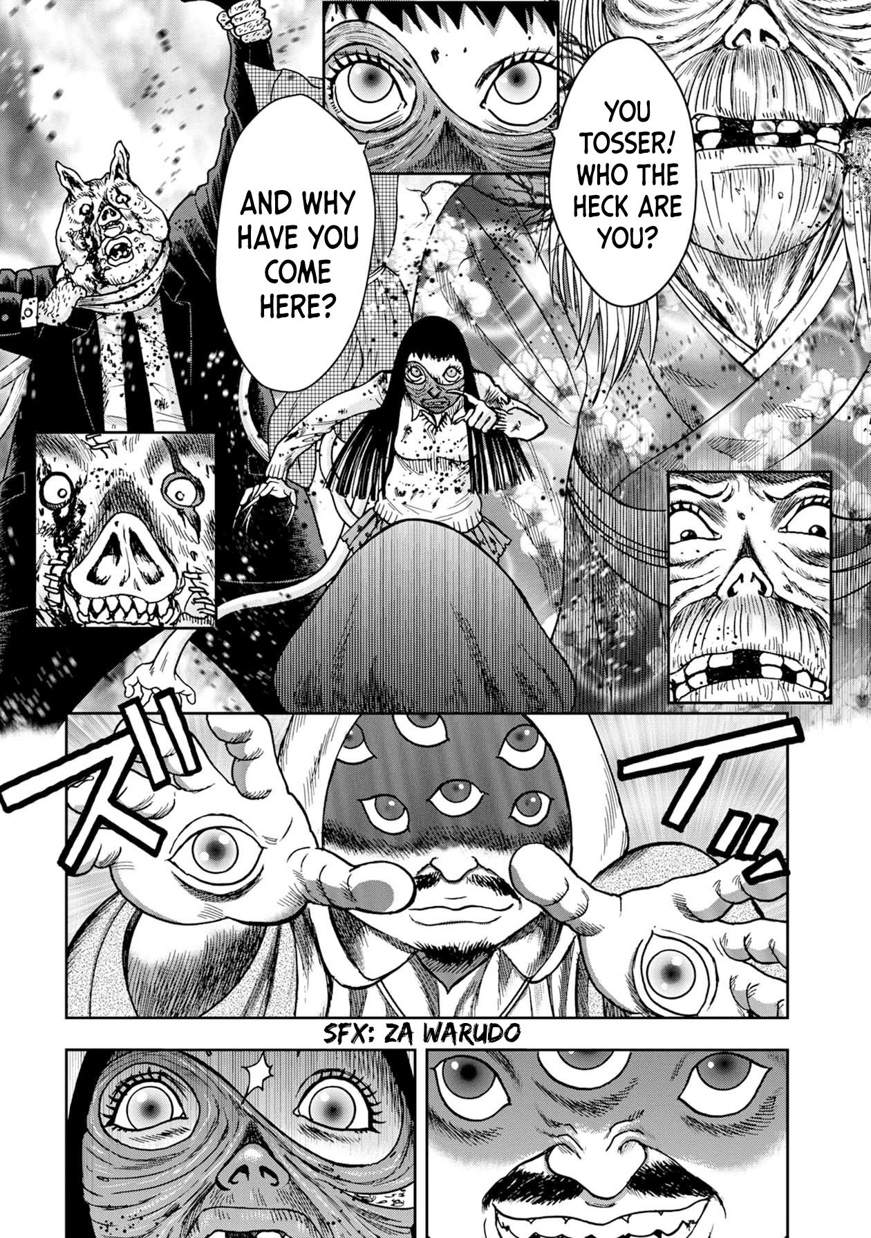 Kichikujima chapter 74 page 13