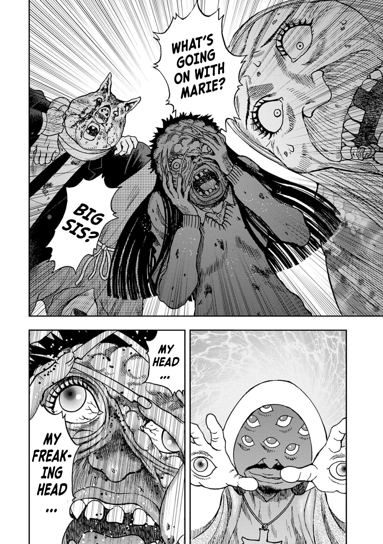 Kichikujima chapter 75 page 4