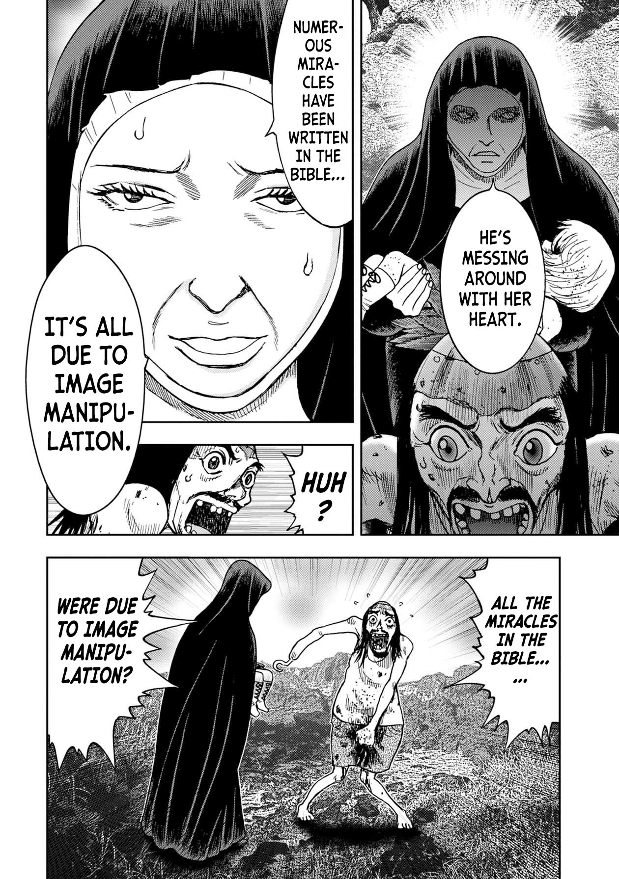 Kichikujima chapter 75 page 6