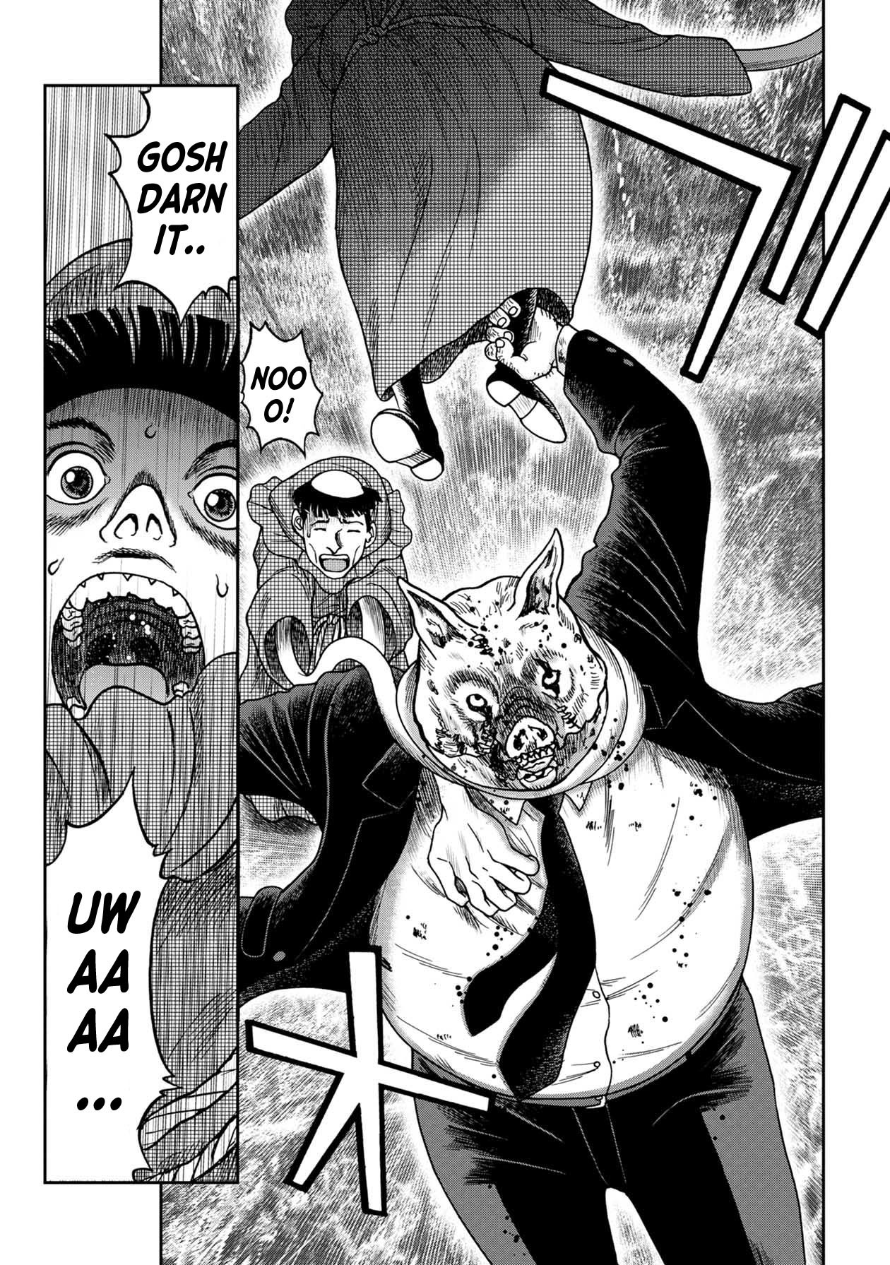 Kichikujima chapter 76 page 5