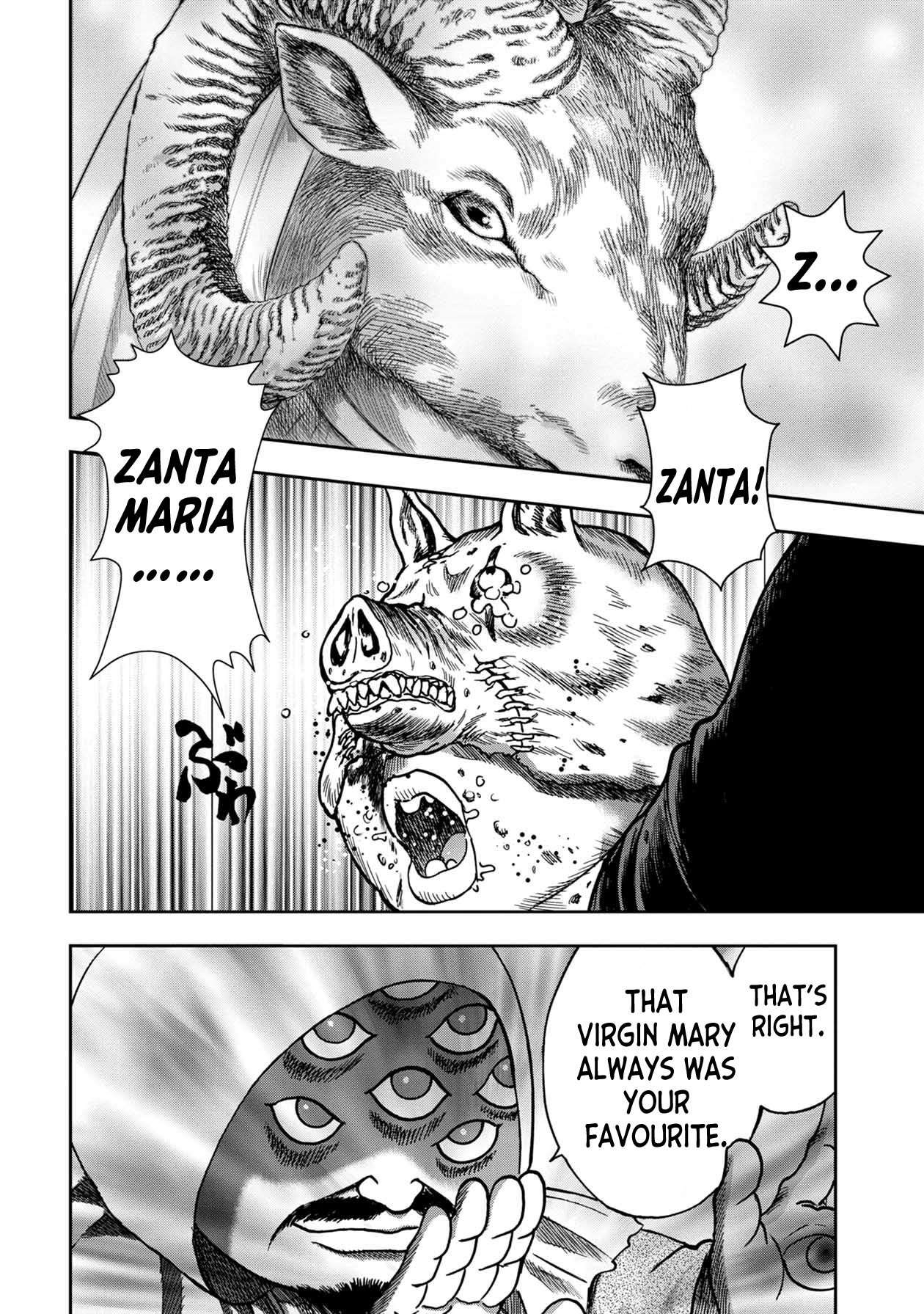 Kichikujima chapter 76 page 8