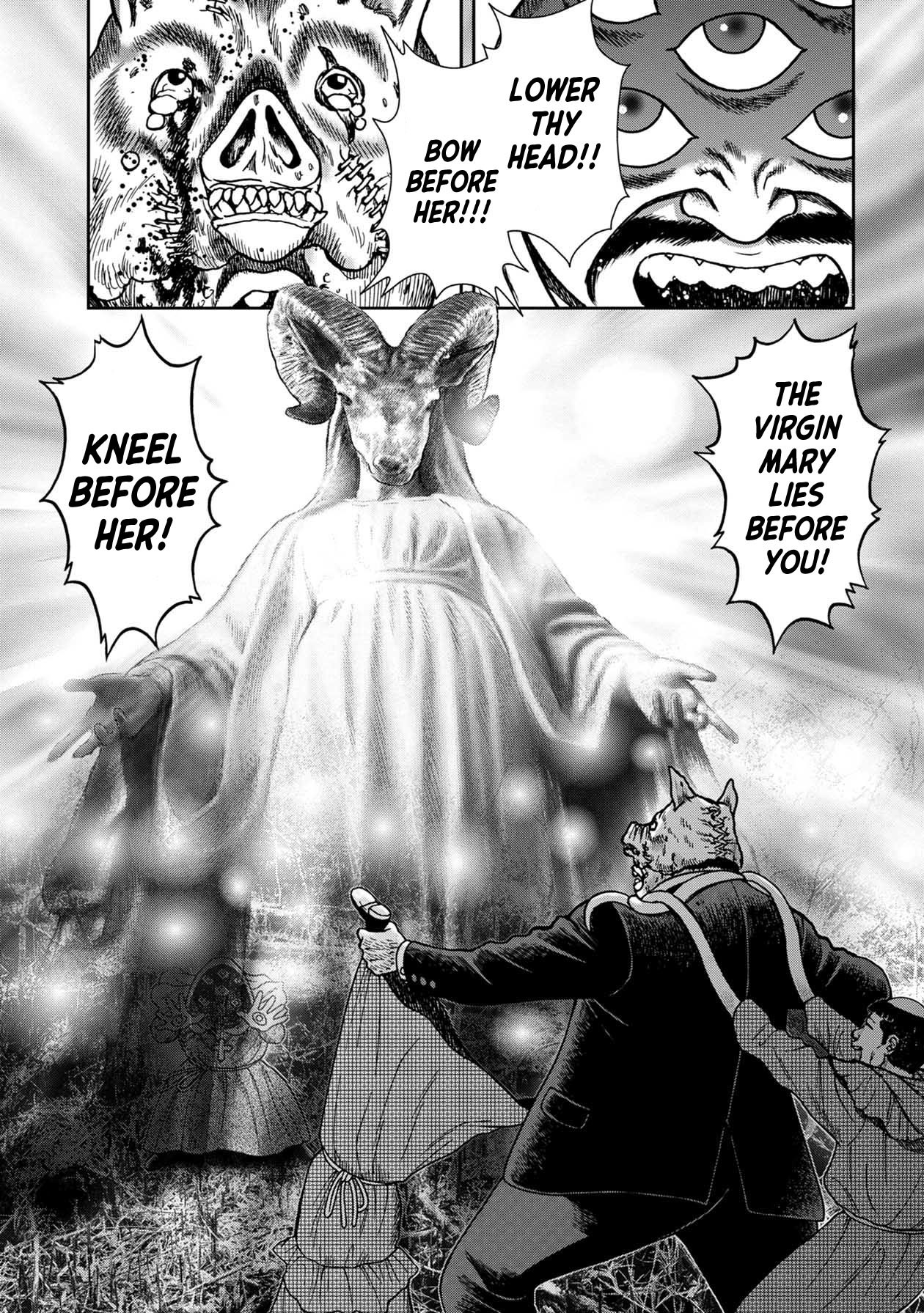 Kichikujima chapter 76 page 9