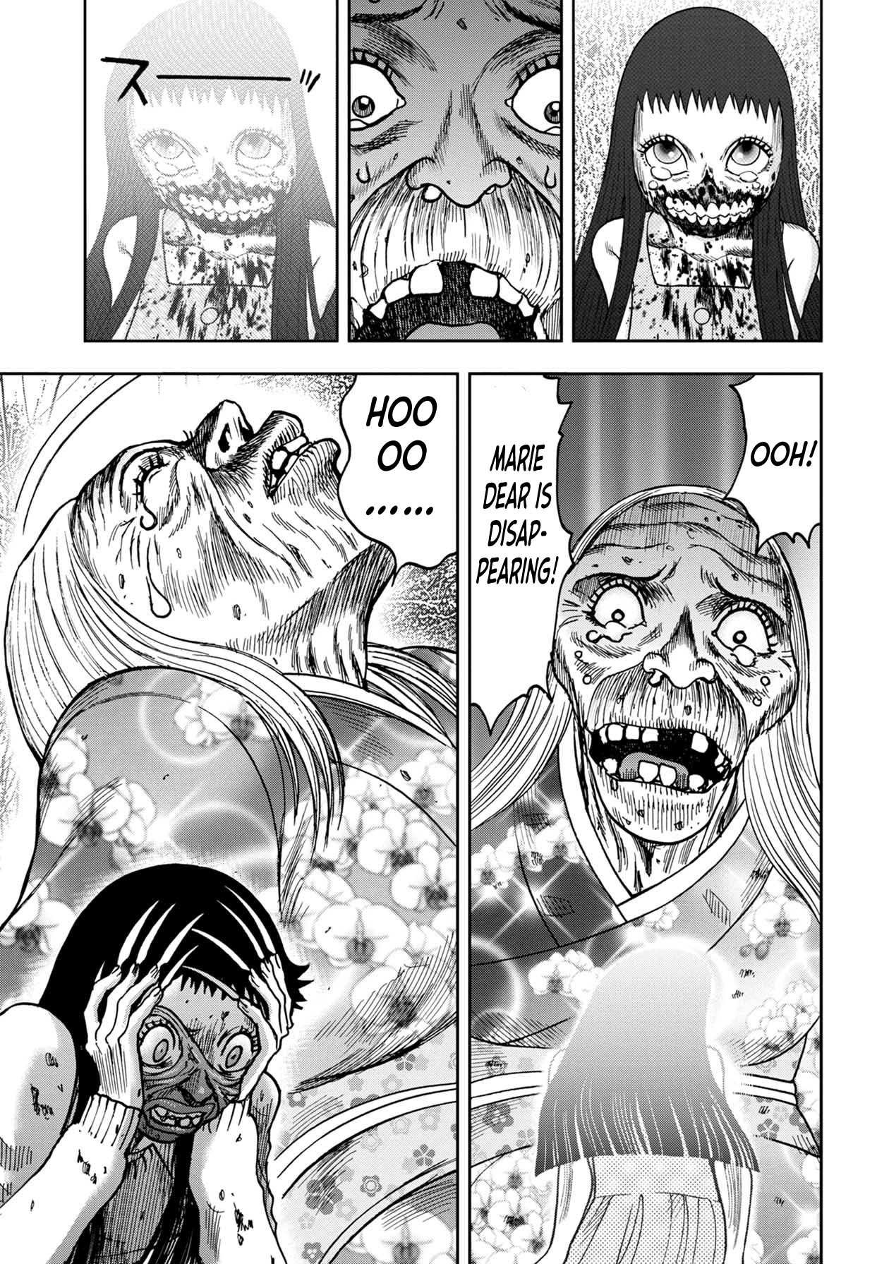 Kichikujima chapter 77 page 4