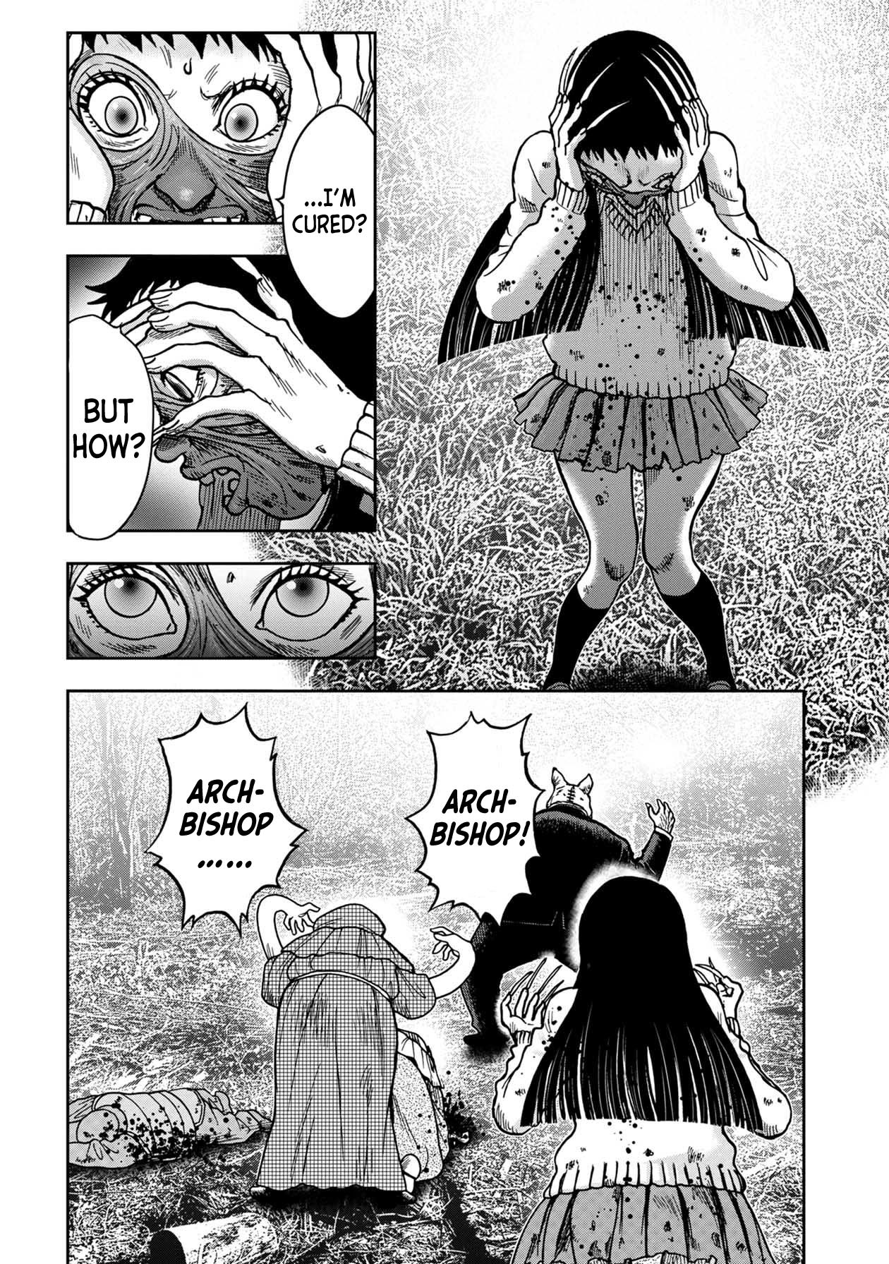 Kichikujima chapter 77 page 5