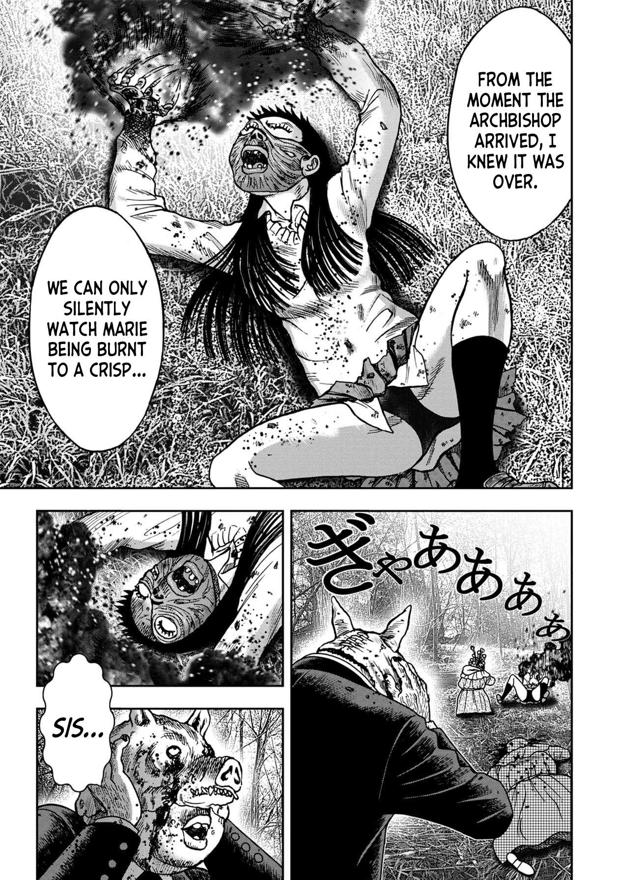 Kichikujima chapter 78 page 10