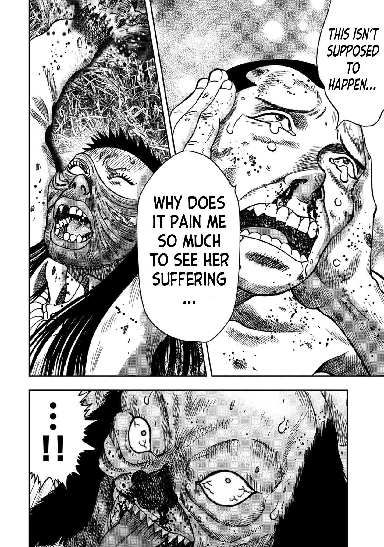 Kichikujima chapter 78 page 13