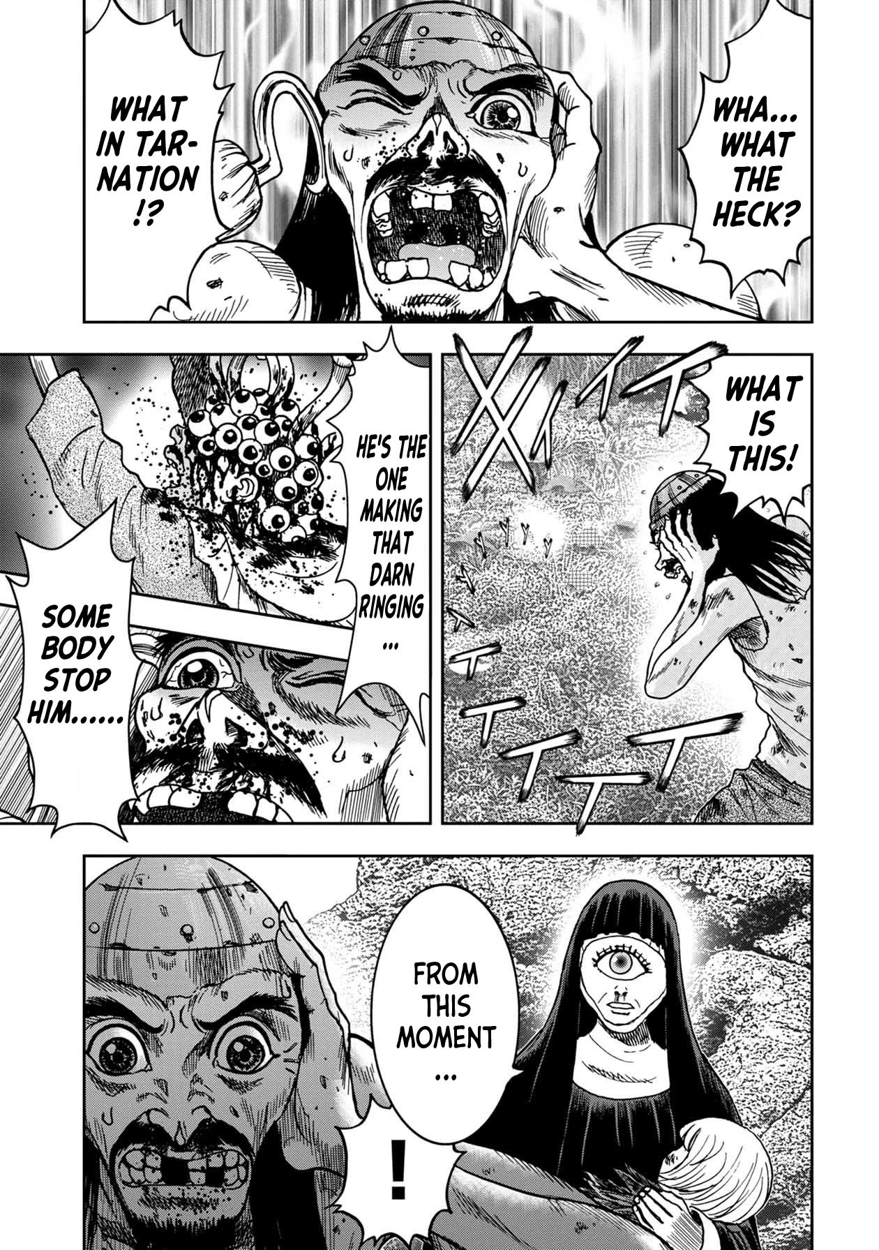 Kichikujima chapter 78 page 2