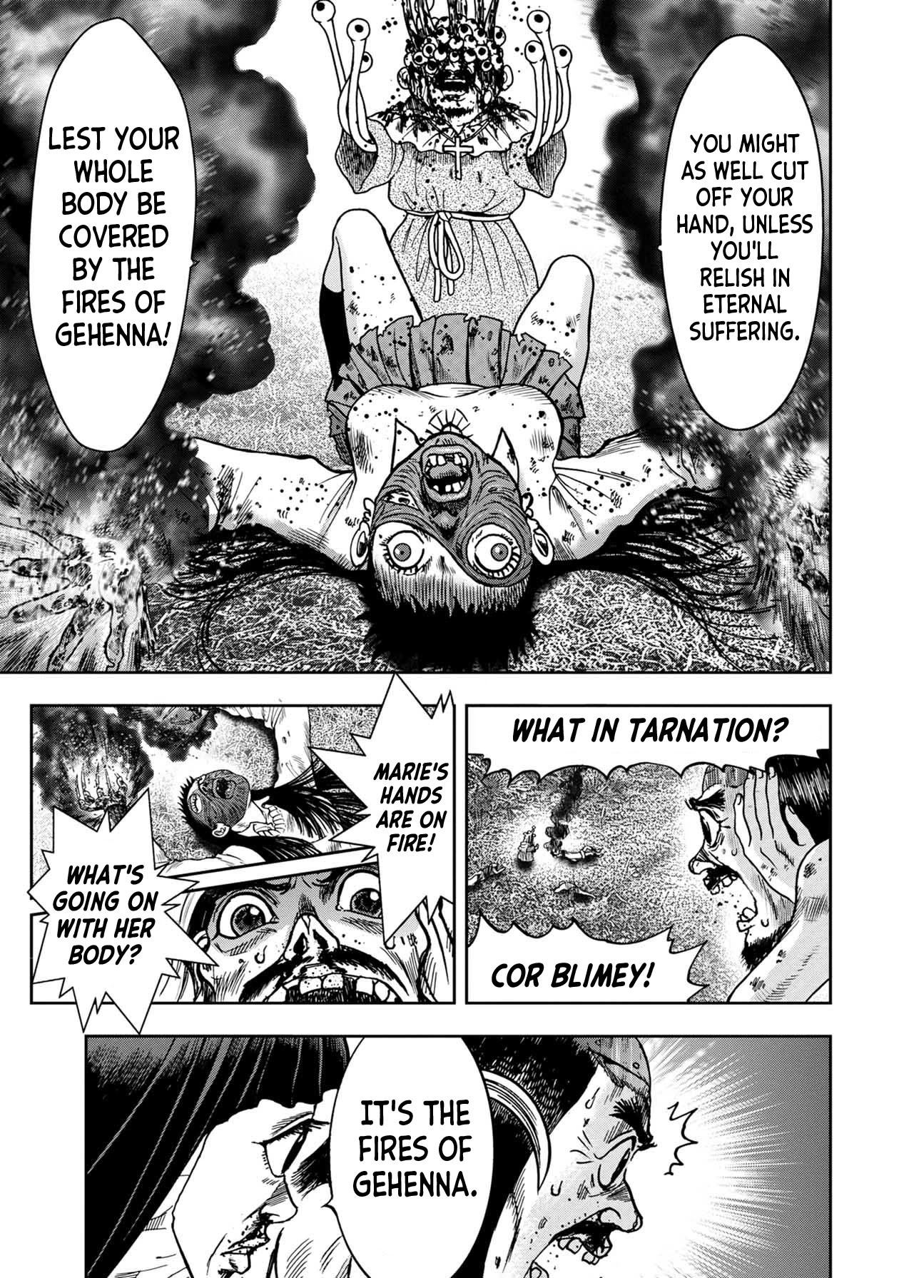 Kichikujima chapter 78 page 8