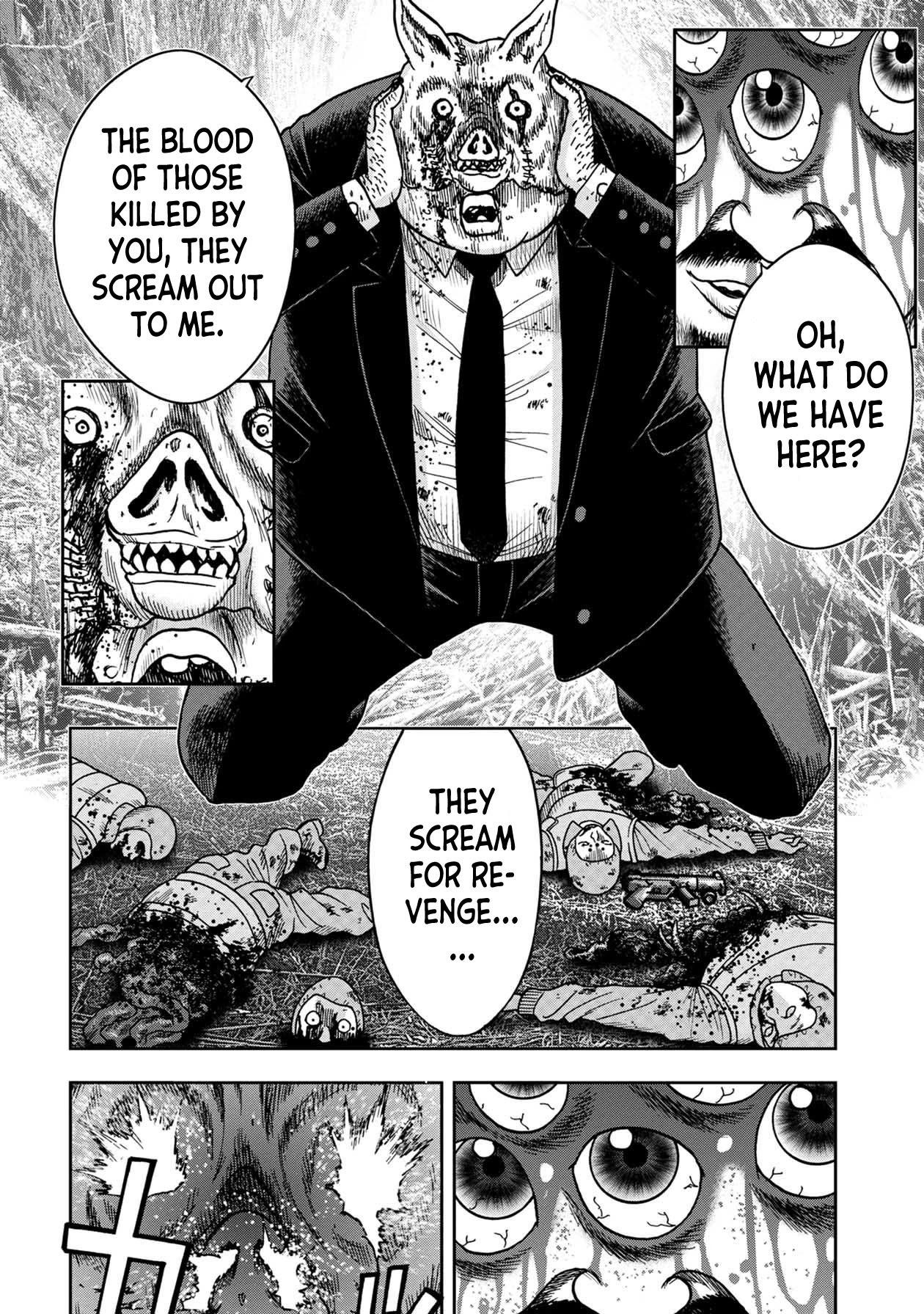 Kichikujima chapter 79 page 5