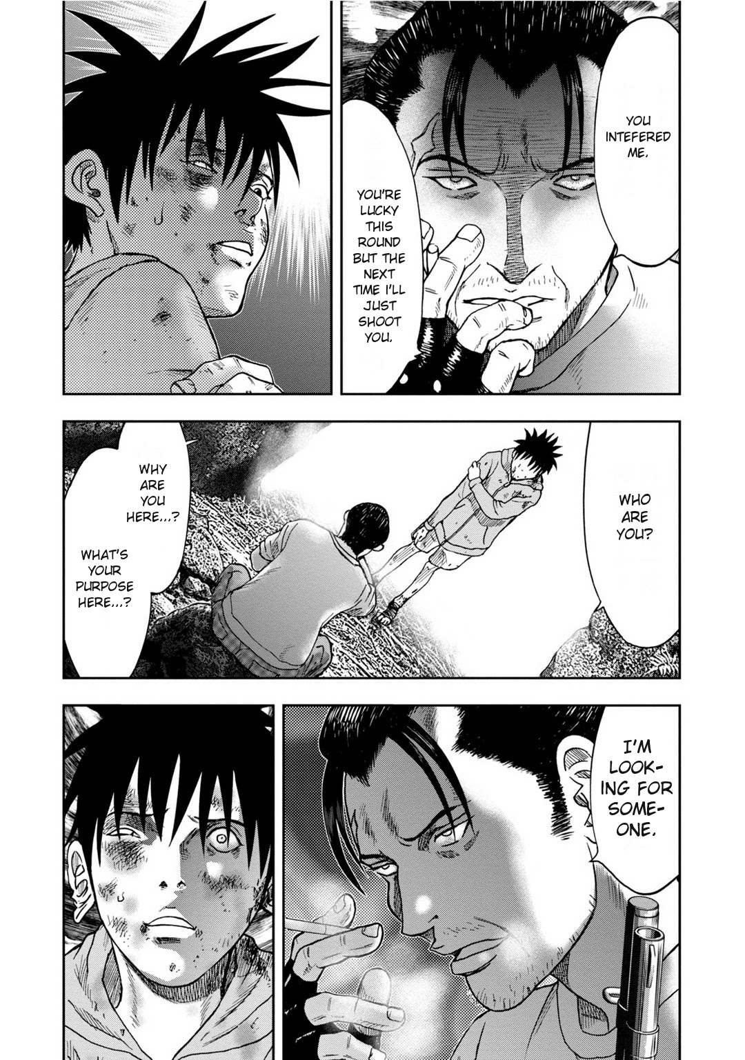 Kichikujima chapter 8 page 14