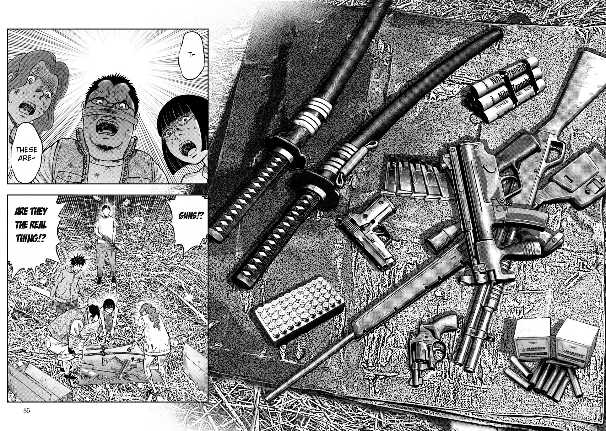 Kichikujima chapter 8 page 18