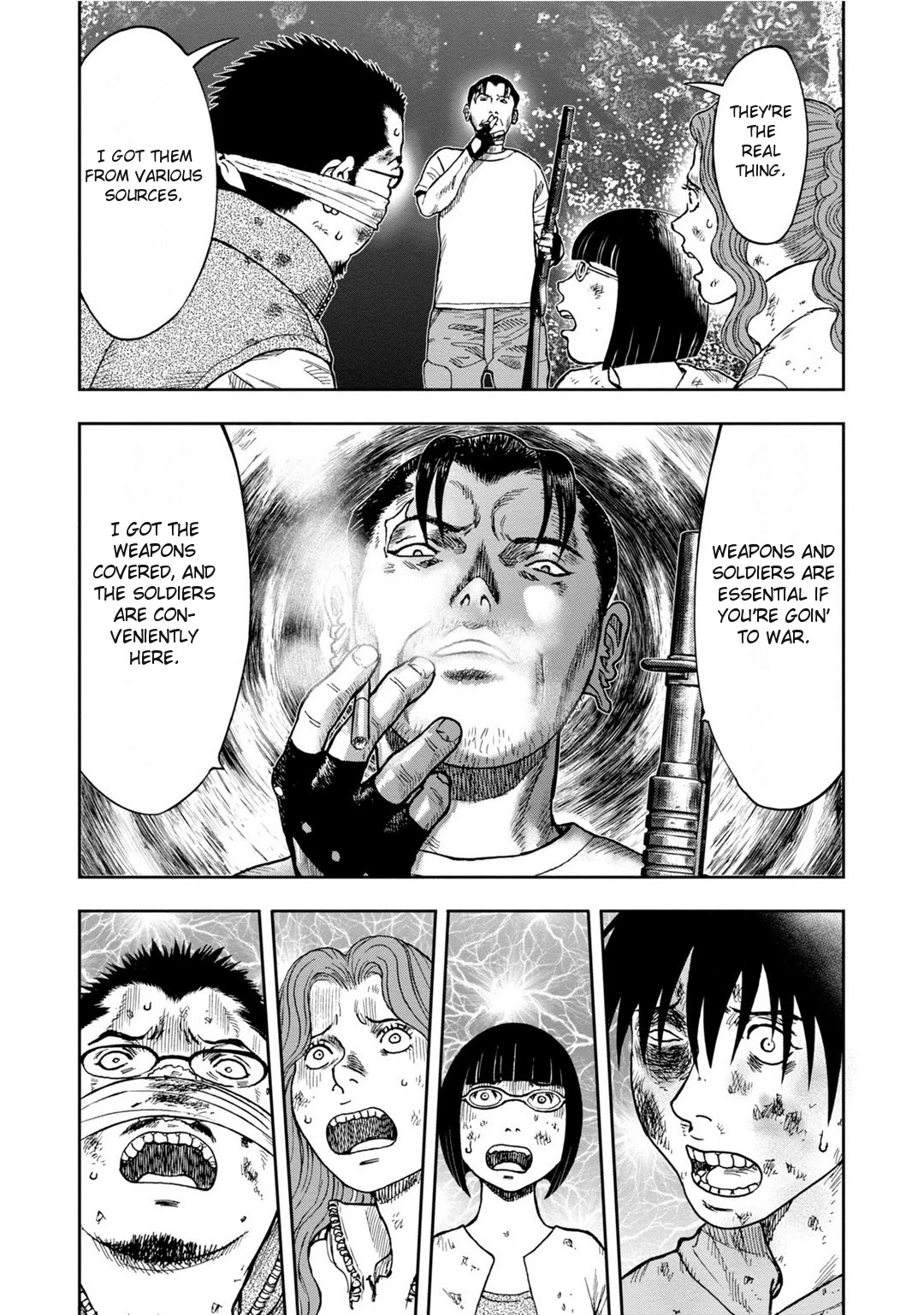 Kichikujima chapter 8 page 19