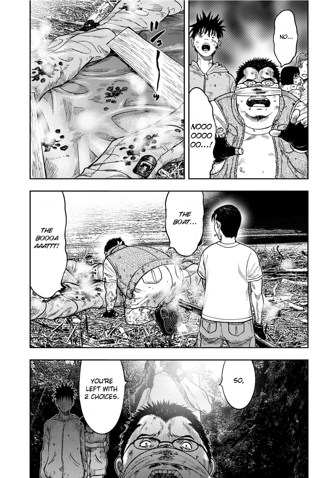 Kichikujima chapter 8 page 24