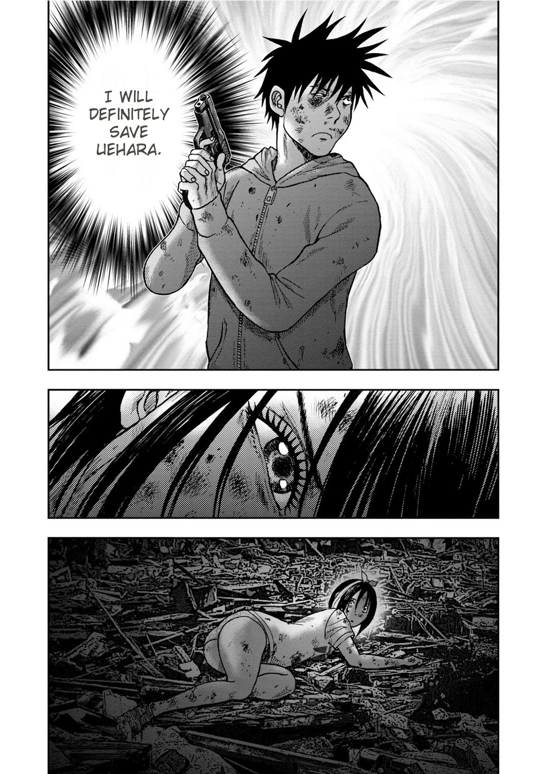 Kichikujima chapter 8 page 26