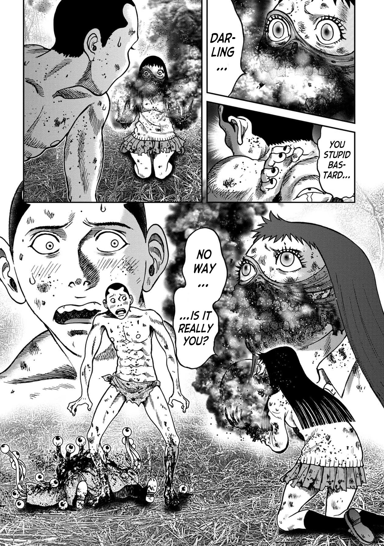 Kichikujima chapter 80 page 4