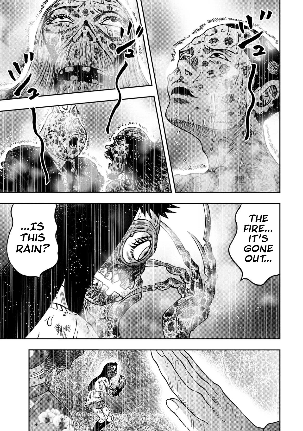 Kichikujima chapter 81 page 6