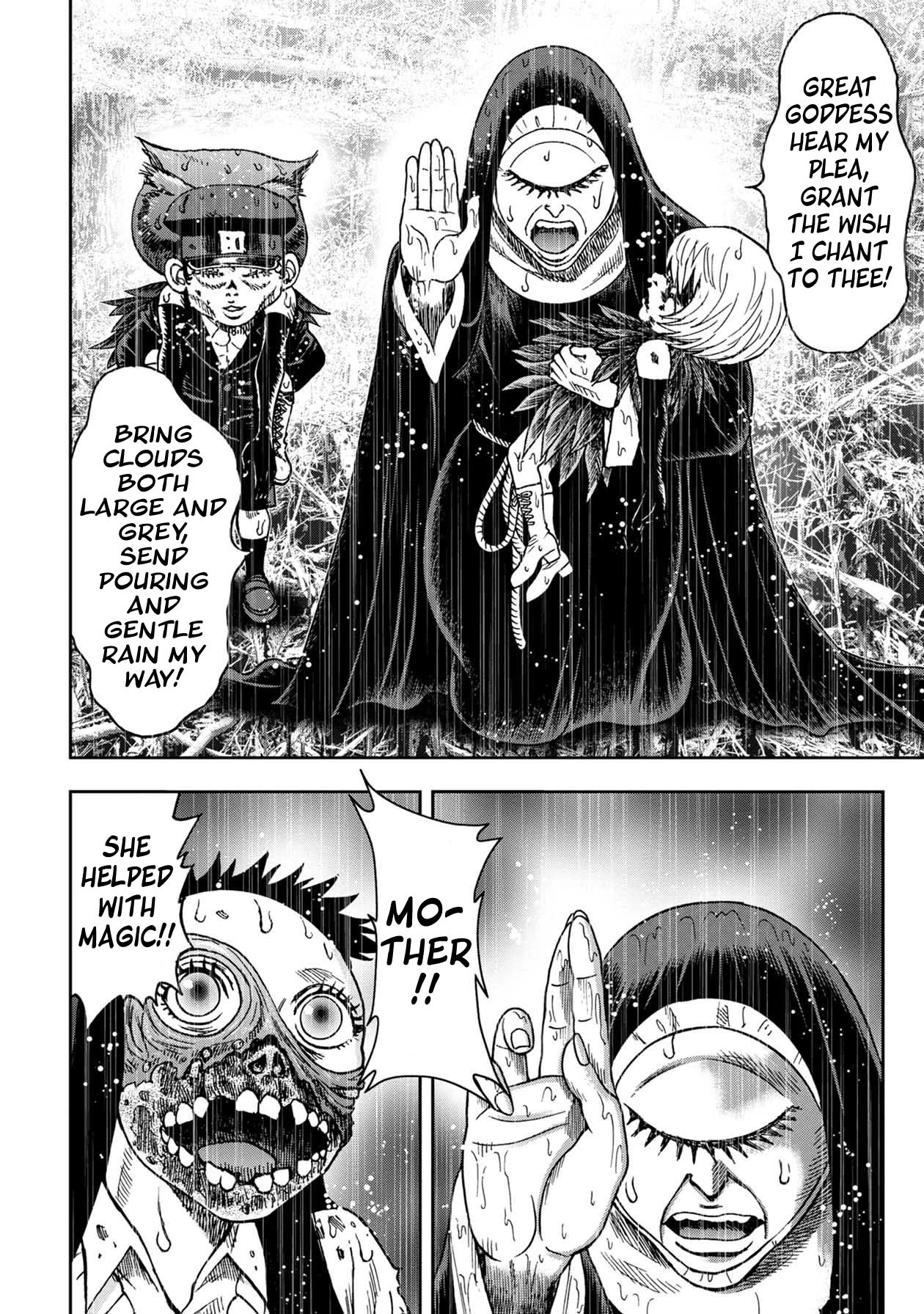 Kichikujima chapter 81 page 7