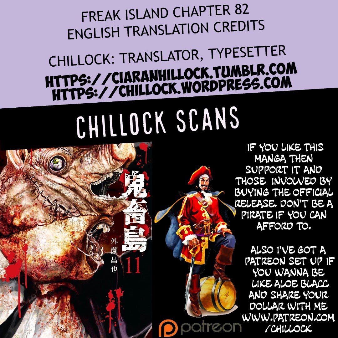 Kichikujima chapter 82 page 13