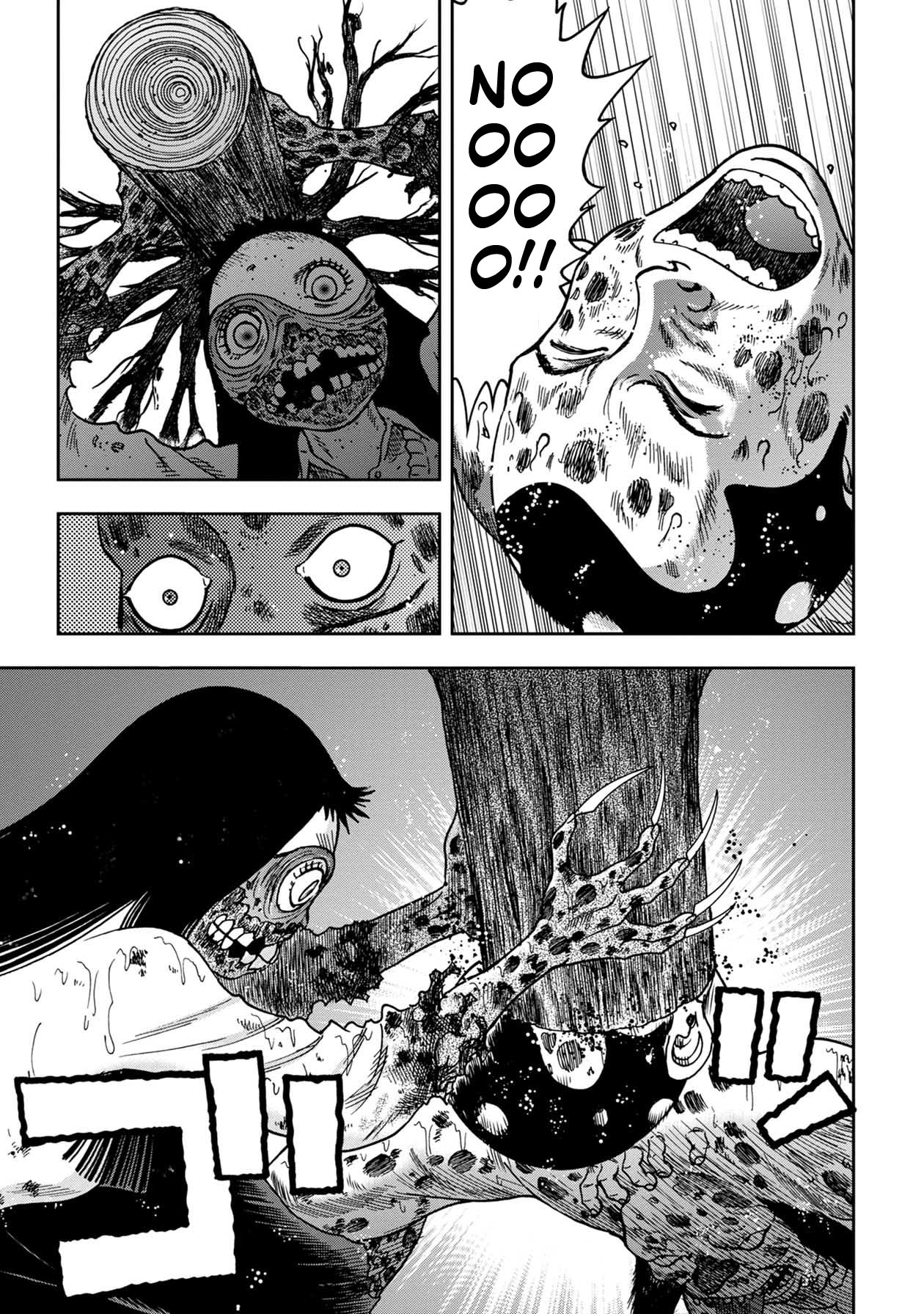 Kichikujima chapter 82 page 8