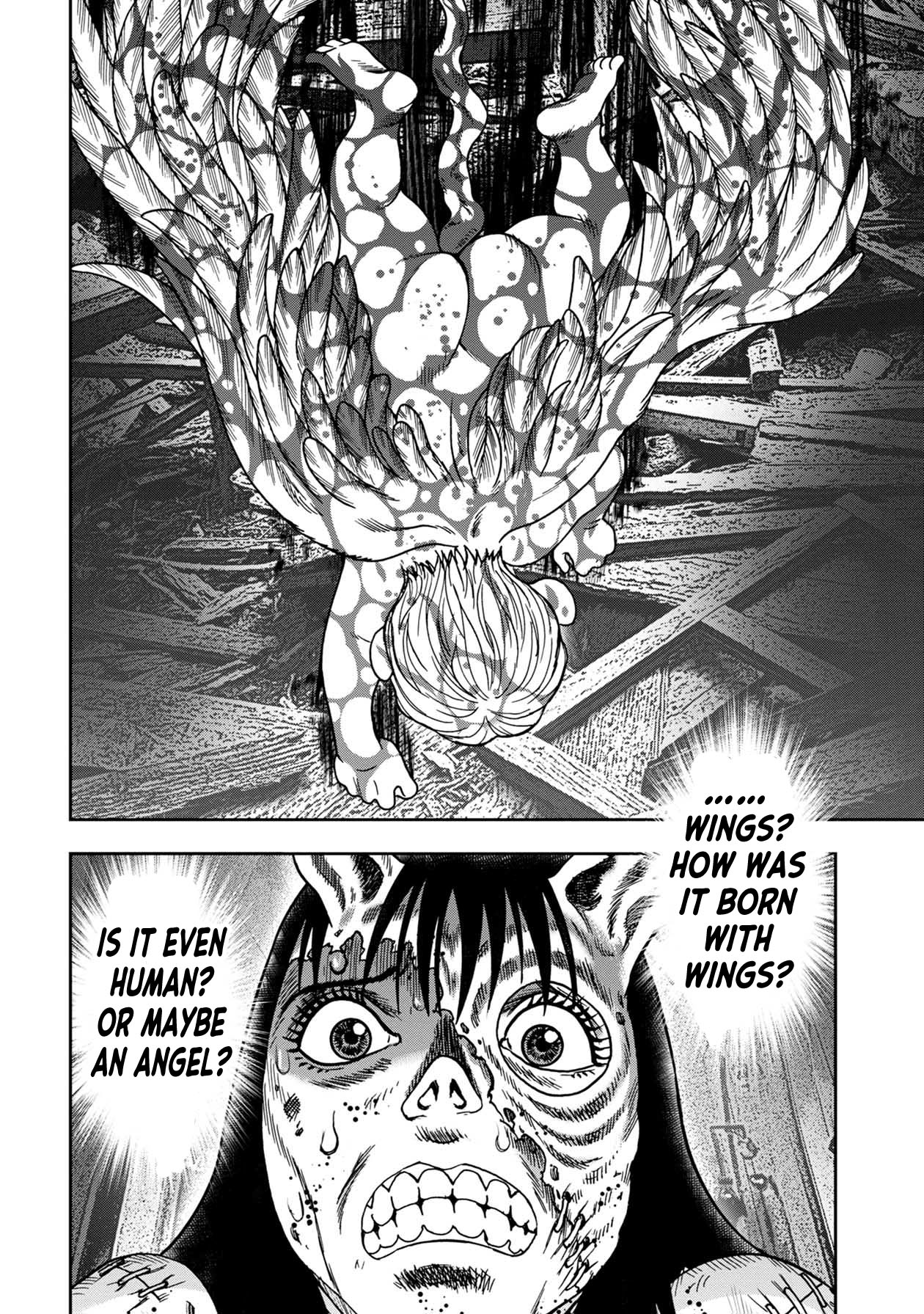 Kichikujima chapter 83 page 3