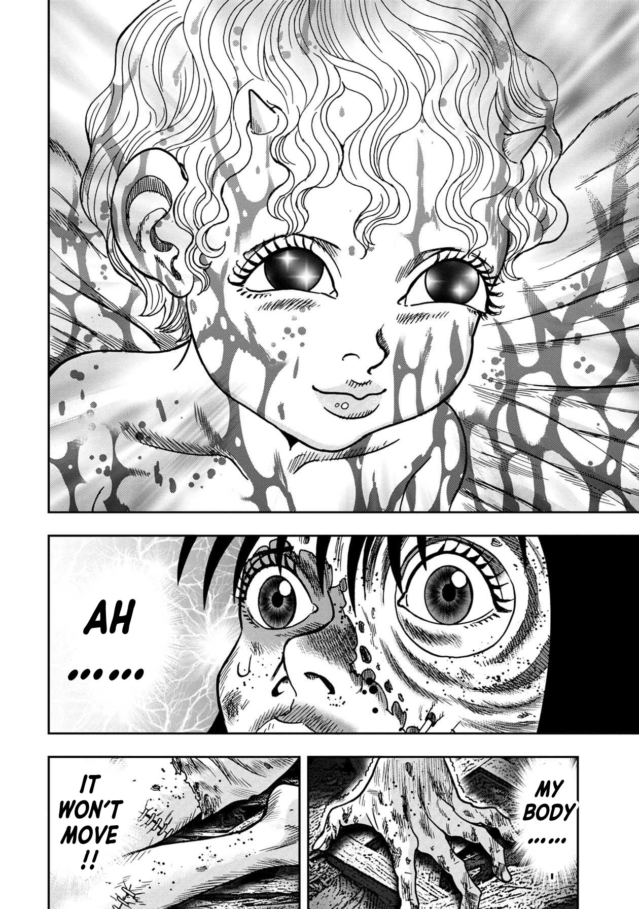 Kichikujima chapter 83 page 7