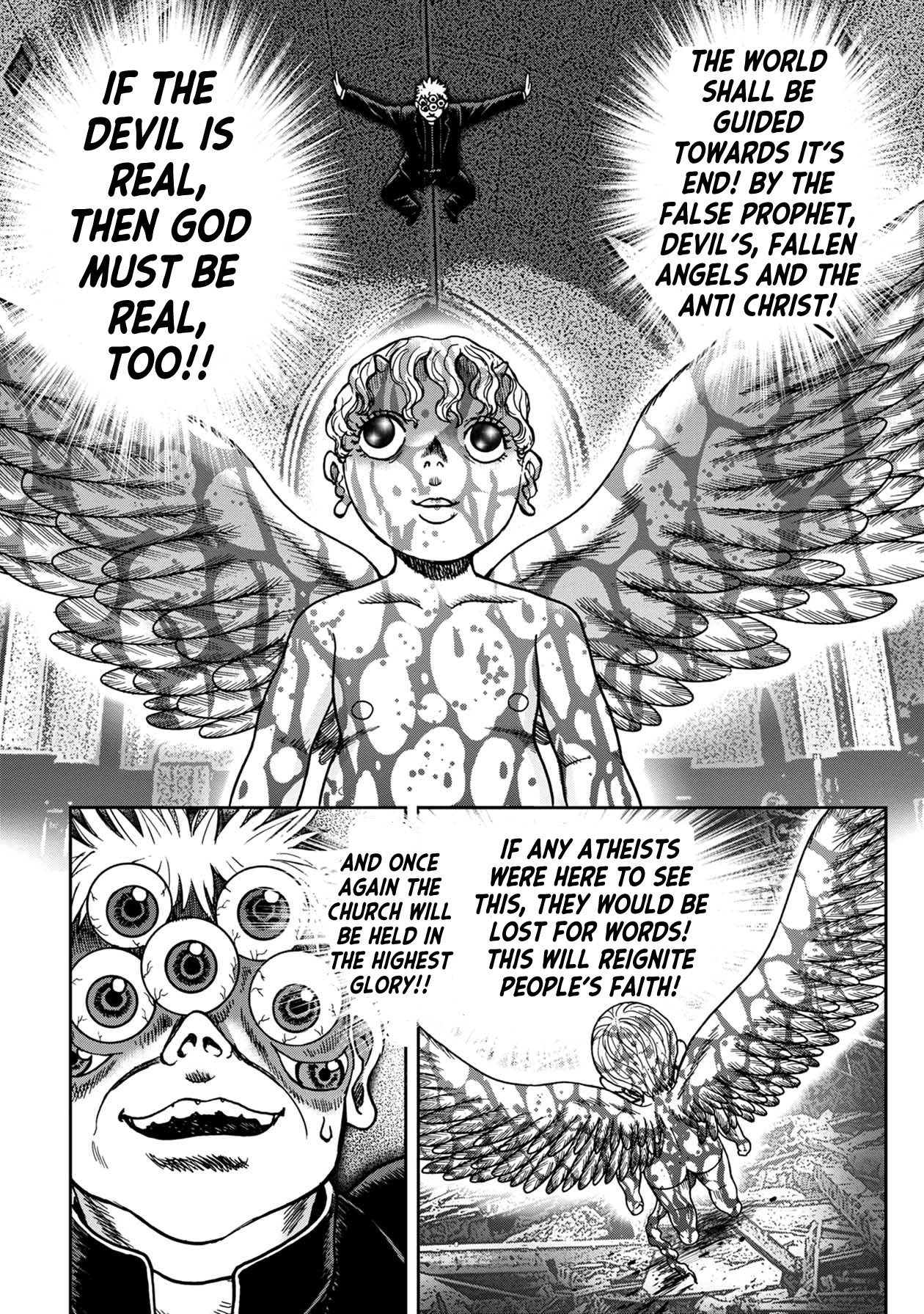 Kichikujima chapter 84 page 5