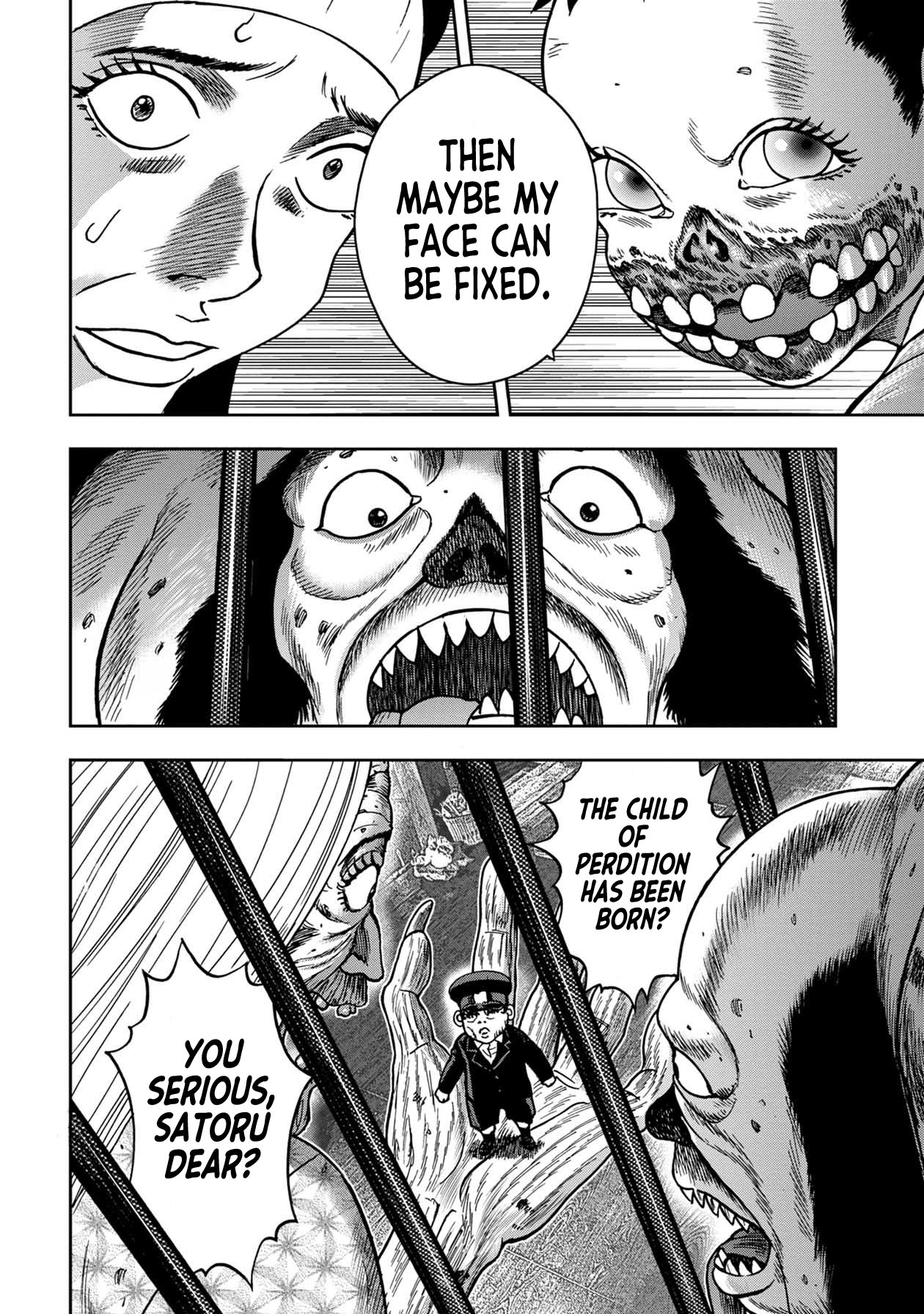 Kichikujima chapter 85 page 7