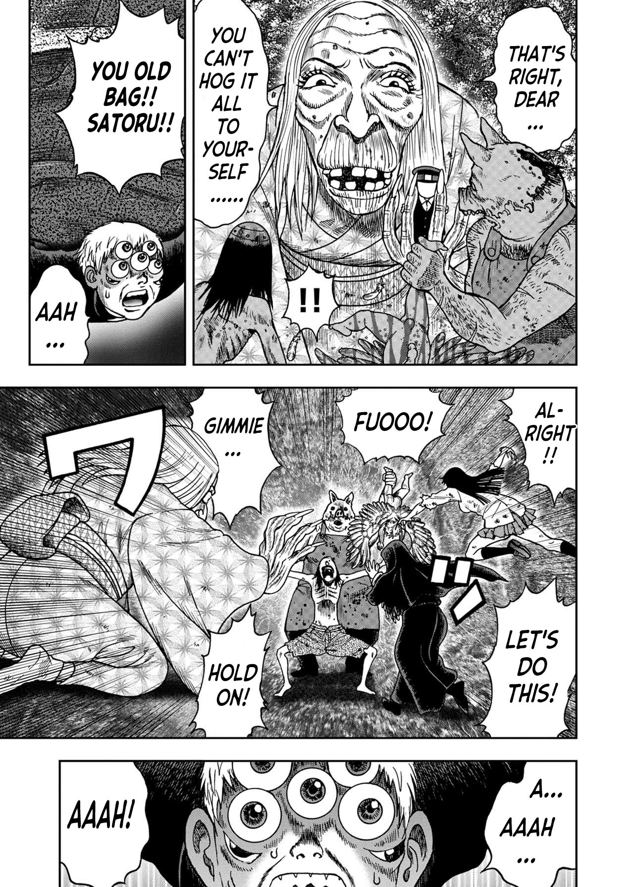 Kichikujima chapter 86 page 6