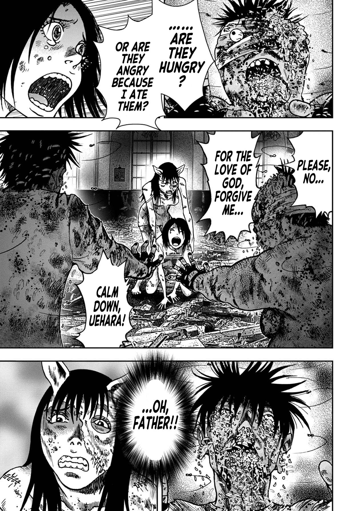 Kichikujima chapter 88 page 9