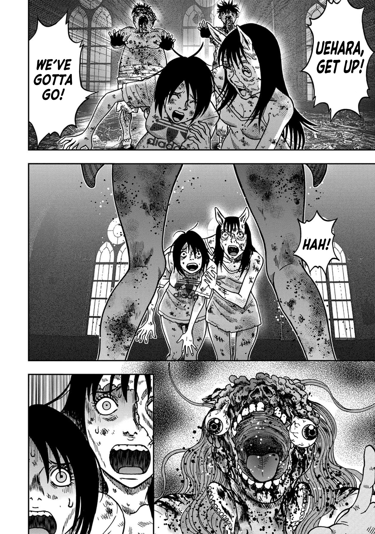 Kichikujima chapter 89 page 3