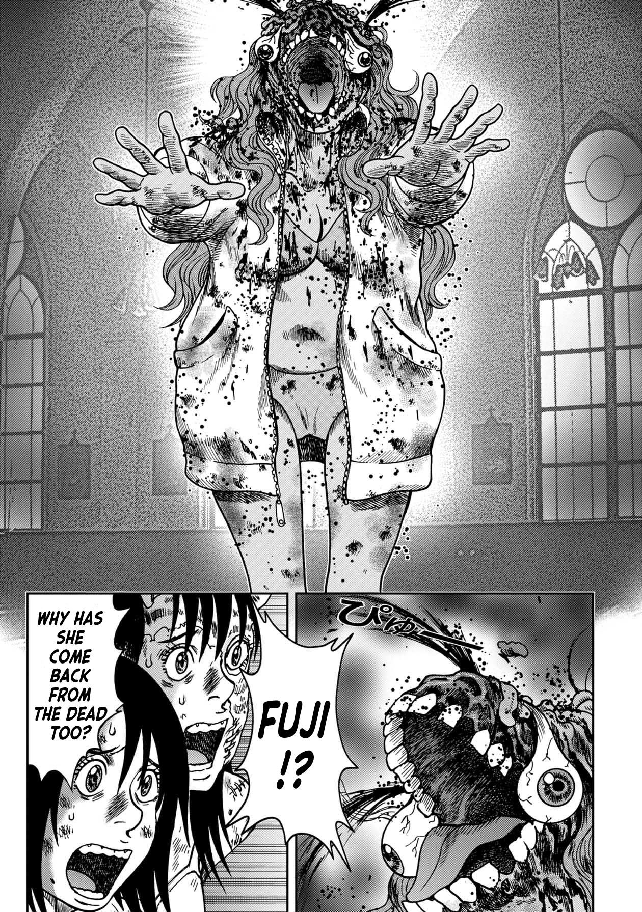 Kichikujima chapter 89 page 4