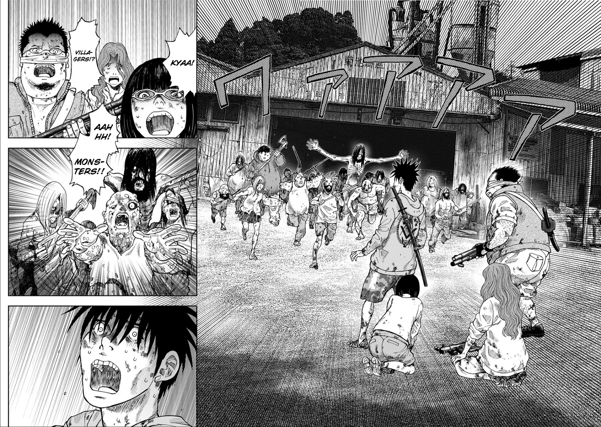 Kichikujima chapter 9 page 21