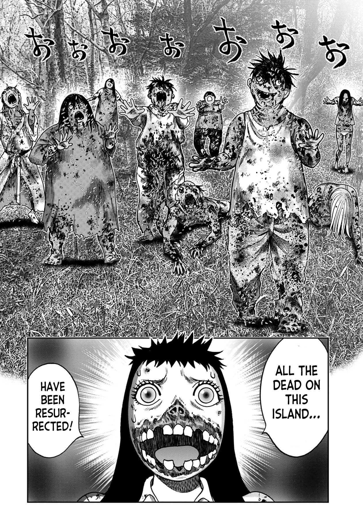 Kichikujima chapter 90 page 11