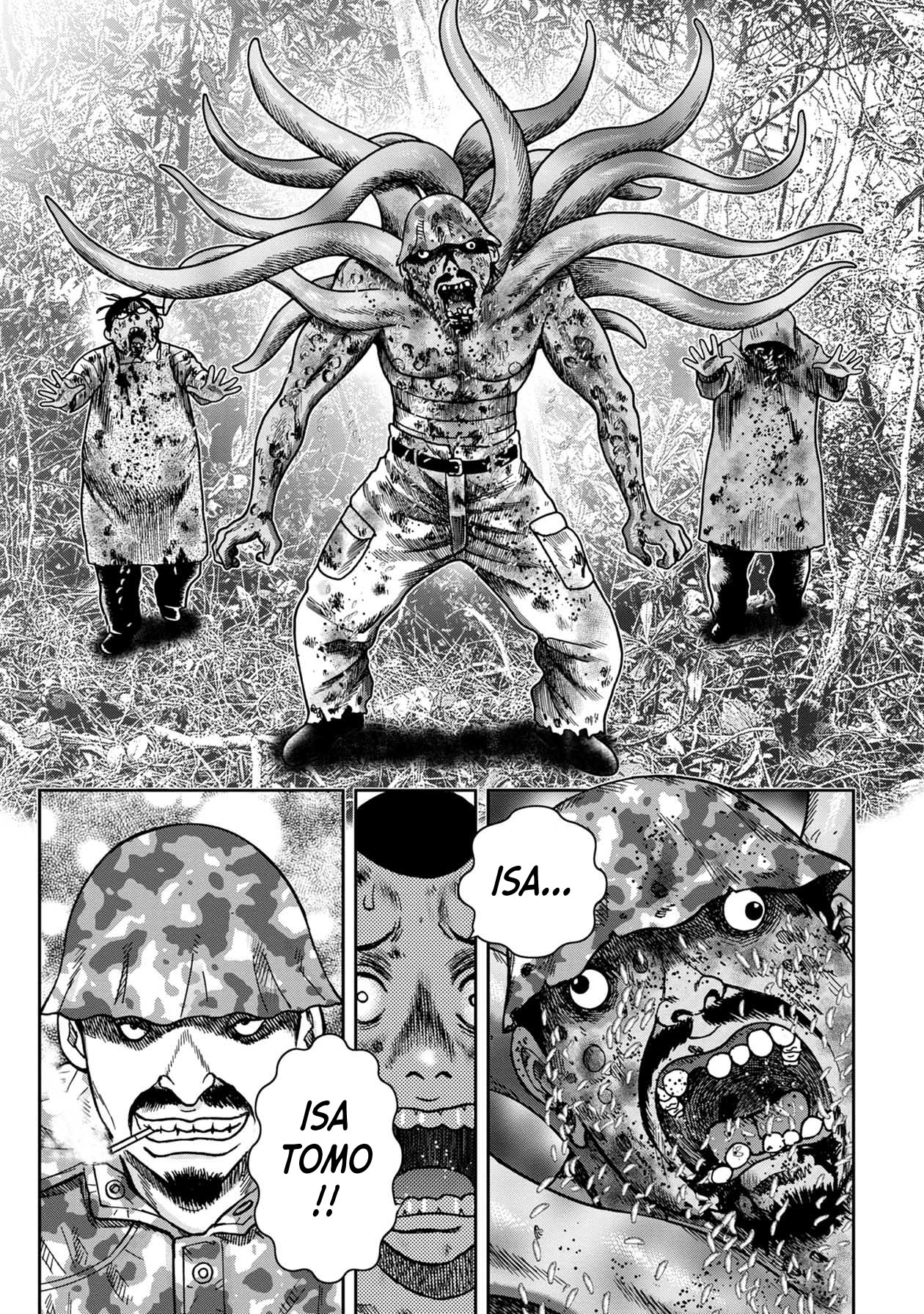 Kichikujima chapter 91 page 8