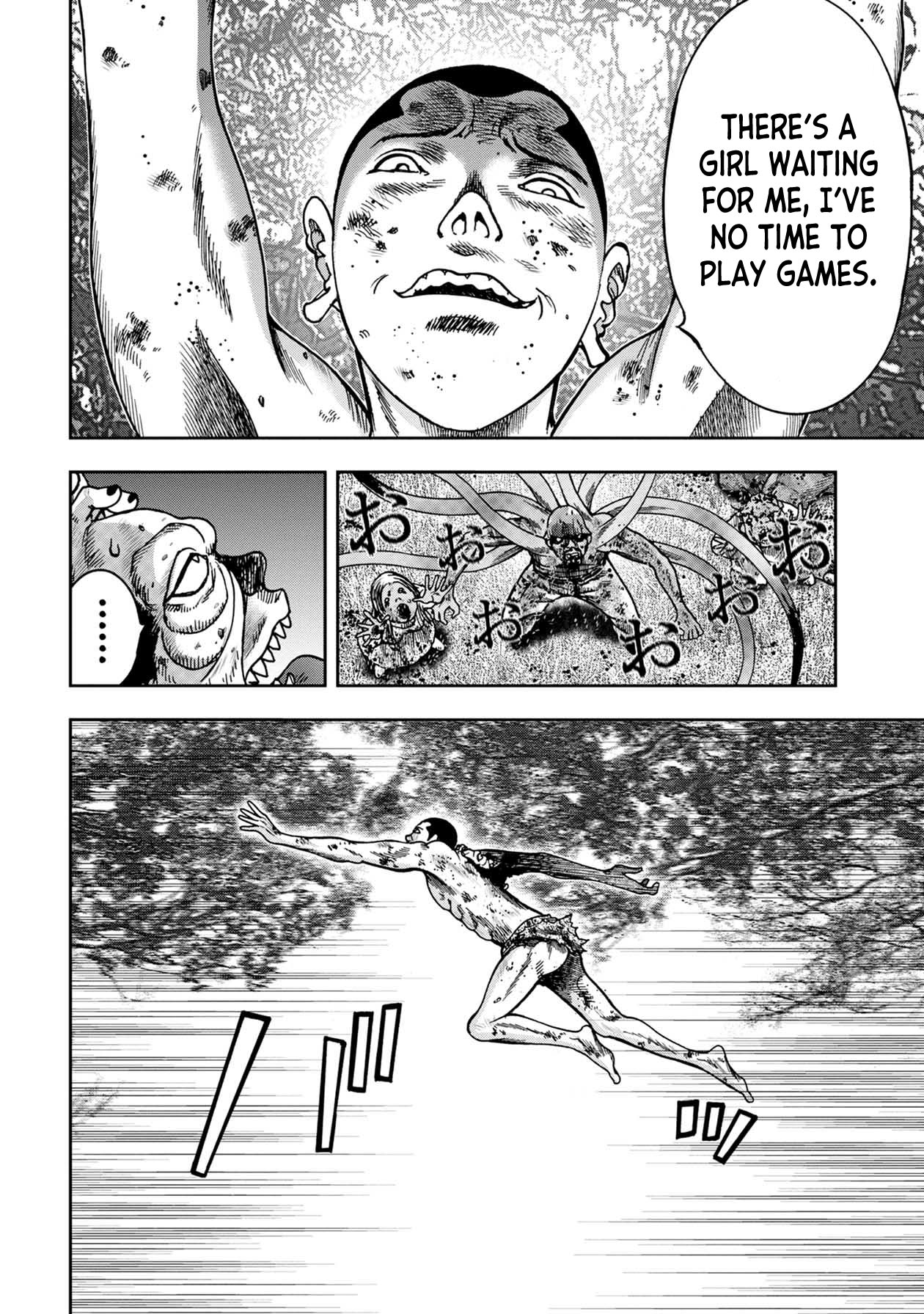 Kichikujima chapter 92 page 8