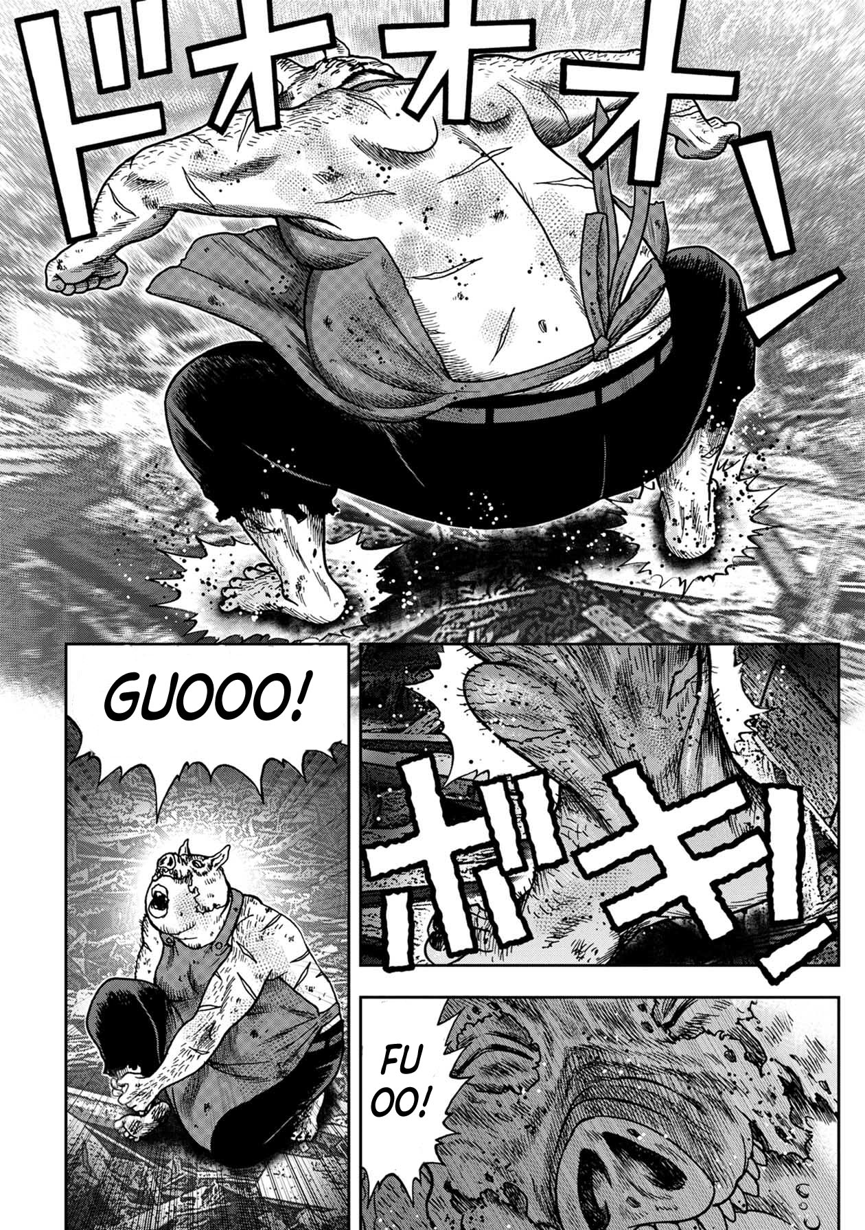 Kichikujima chapter 93 page 3