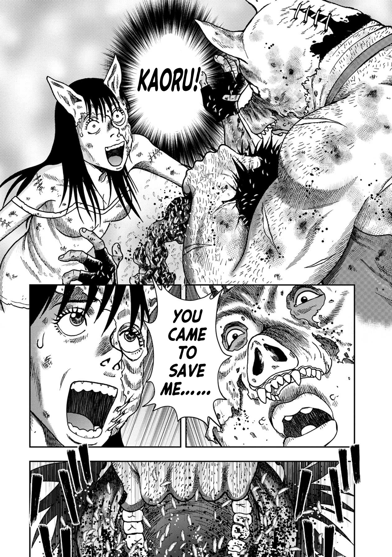 Kichikujima chapter 93 page 7