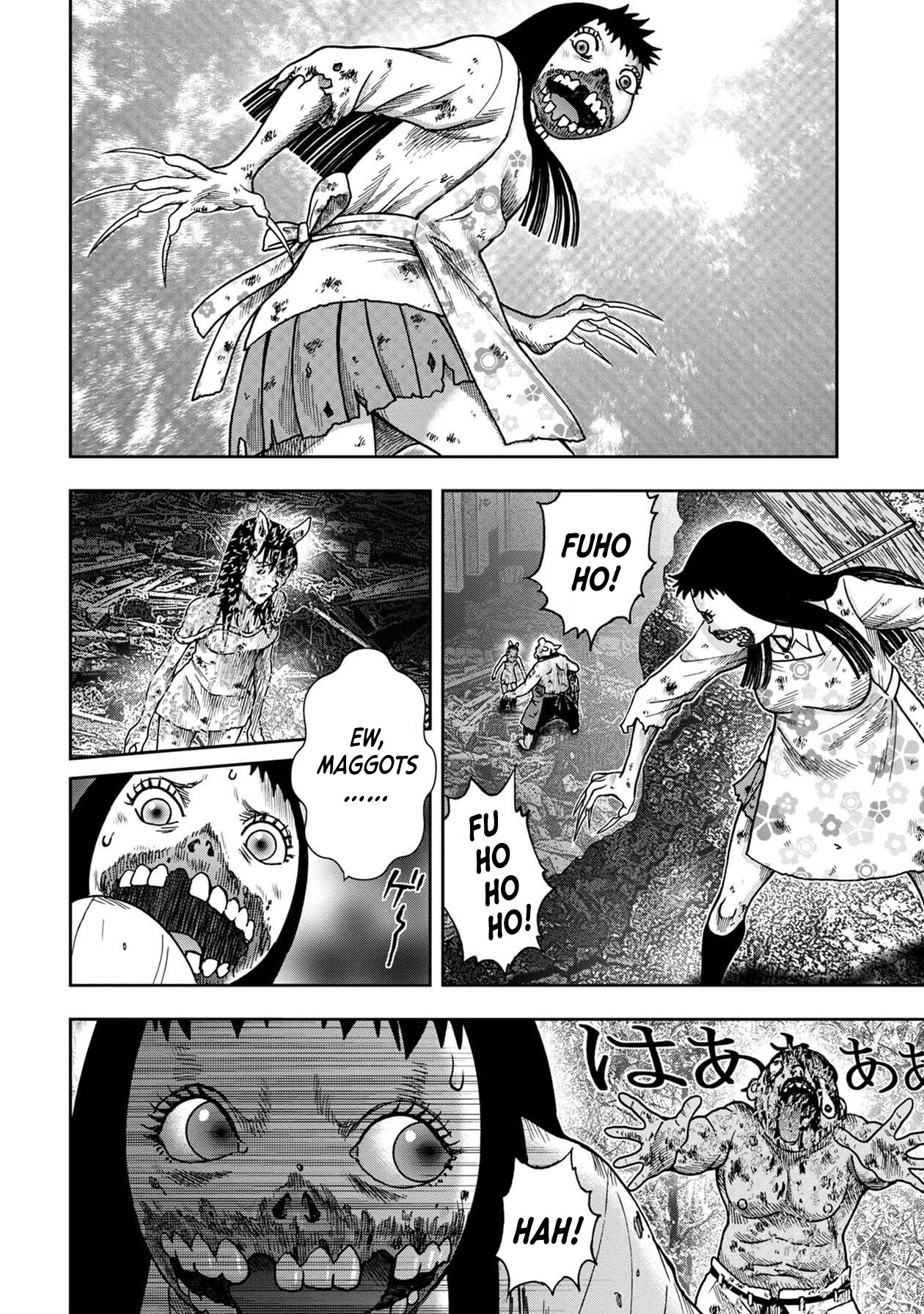 Kichikujima chapter 94 page 1