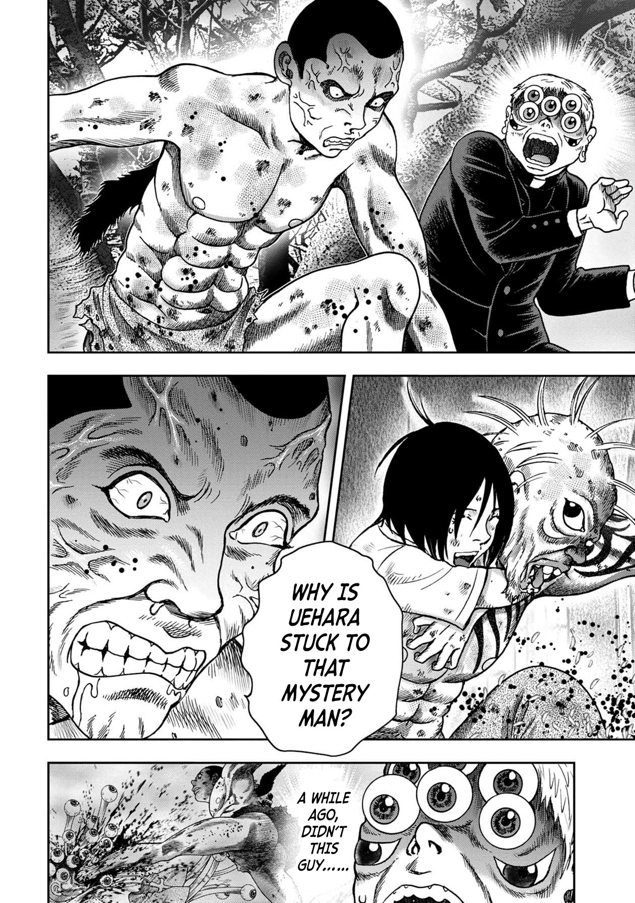 Kichikujima chapter 94 page 11