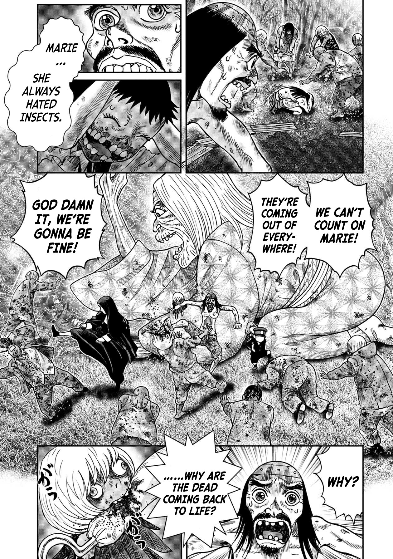 Kichikujima chapter 94 page 4