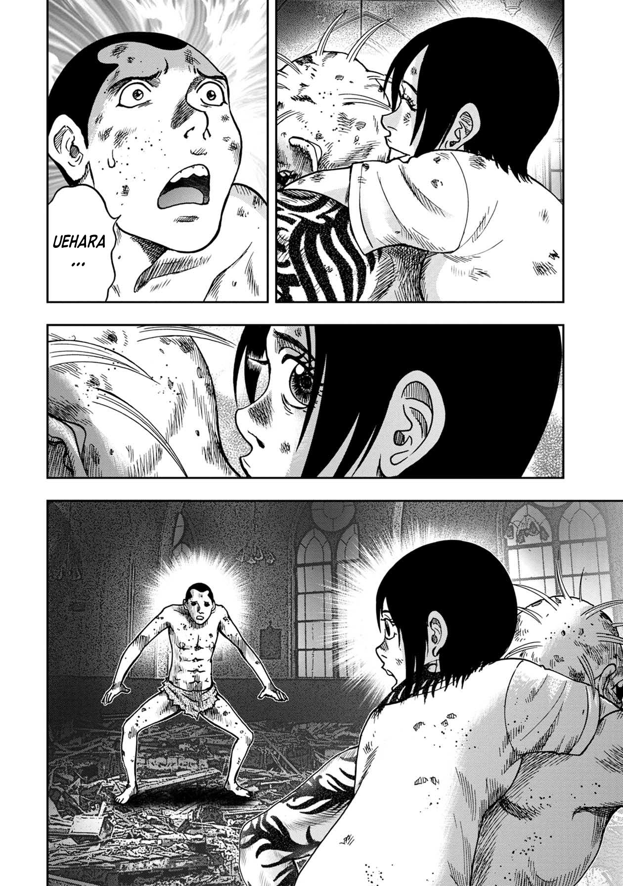 Kichikujima chapter 95 page 13