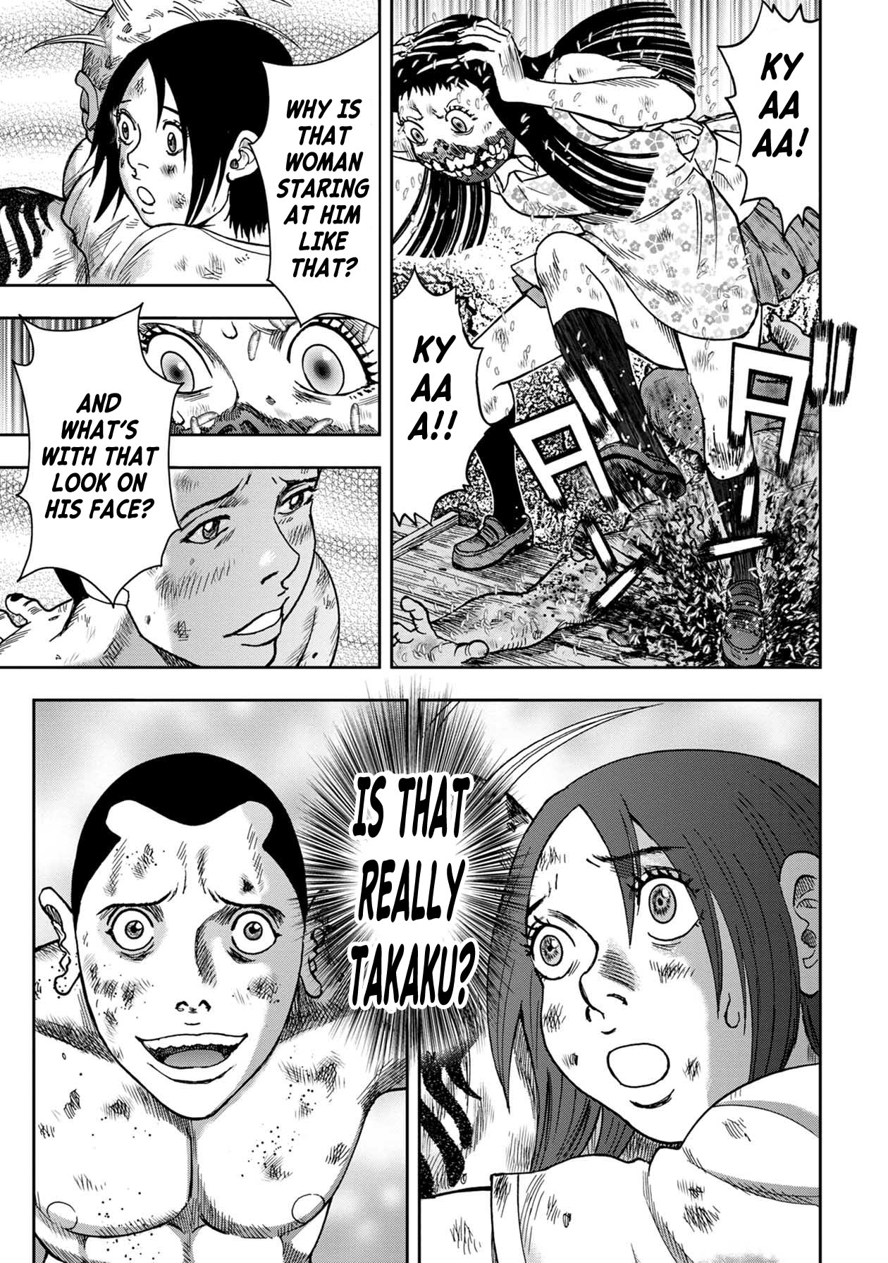 Kichikujima chapter 95 page 16