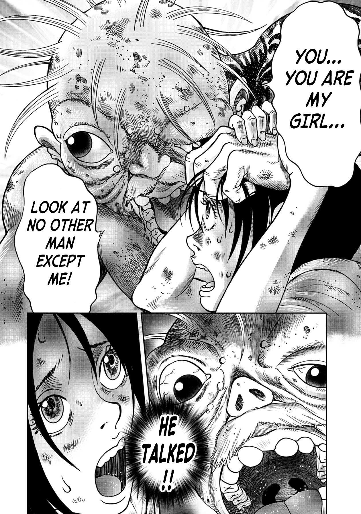 Kichikujima chapter 95 page 19